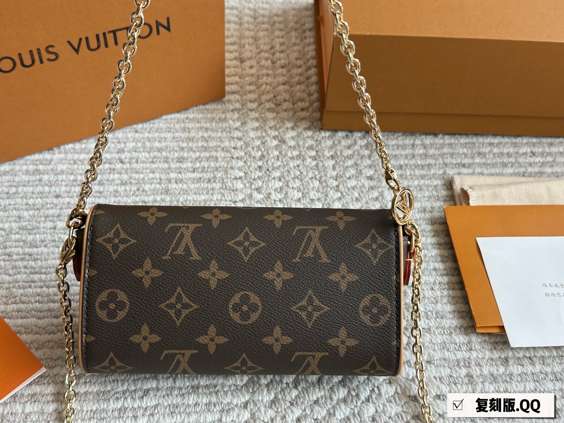 LV new Pochette Camille chain bag