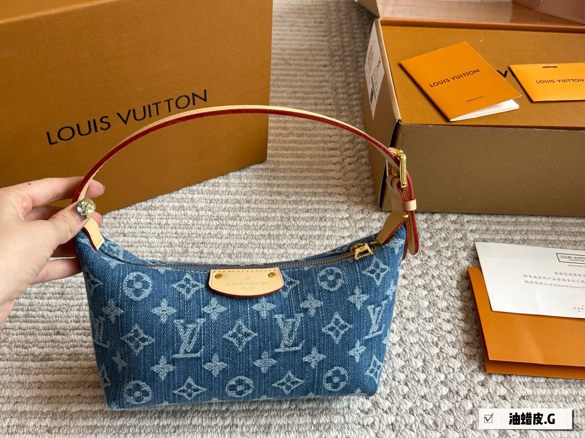 LV denim underarm bag