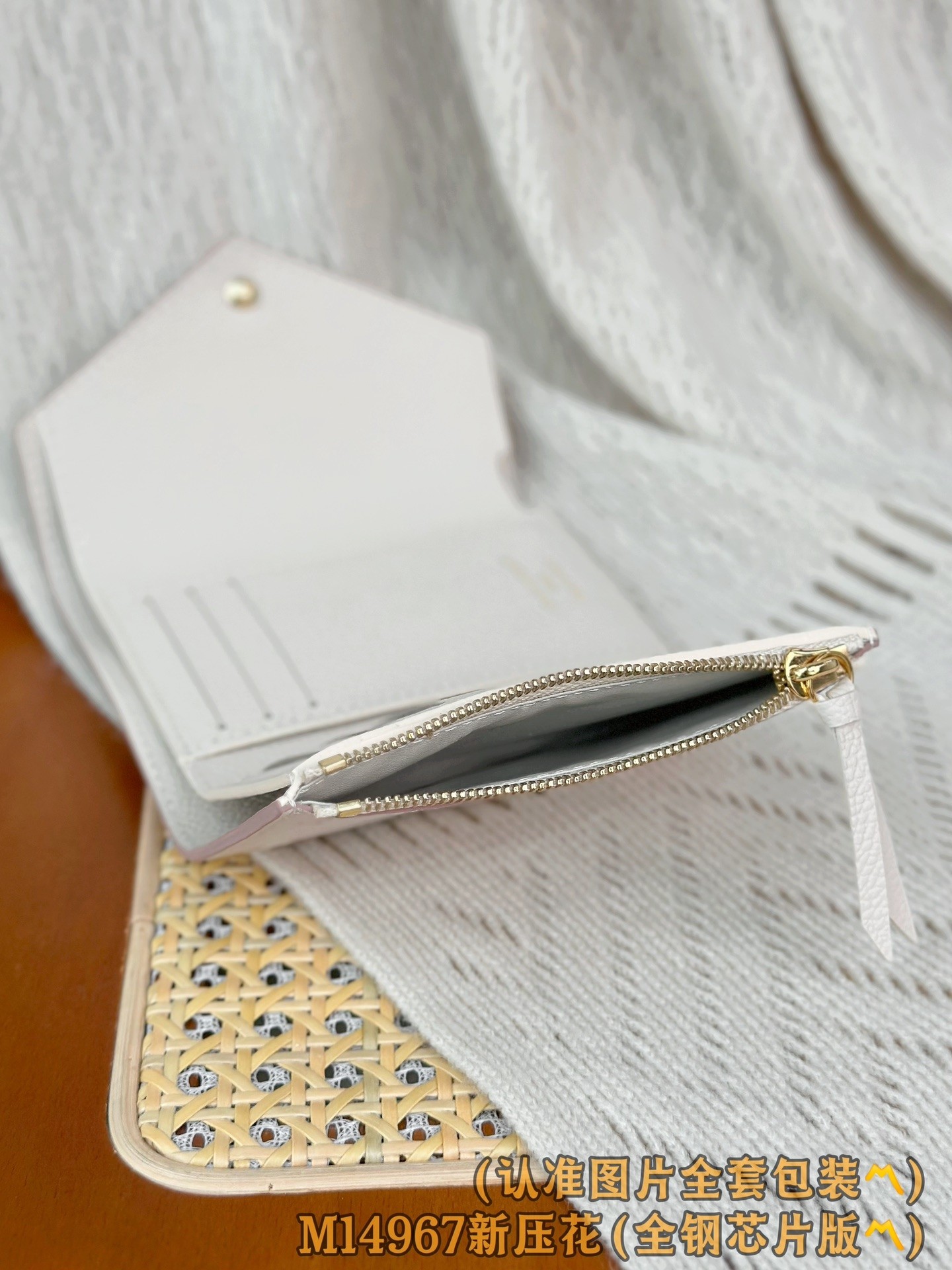 LV Victorine Monogram Empreinte 163c chip wallet