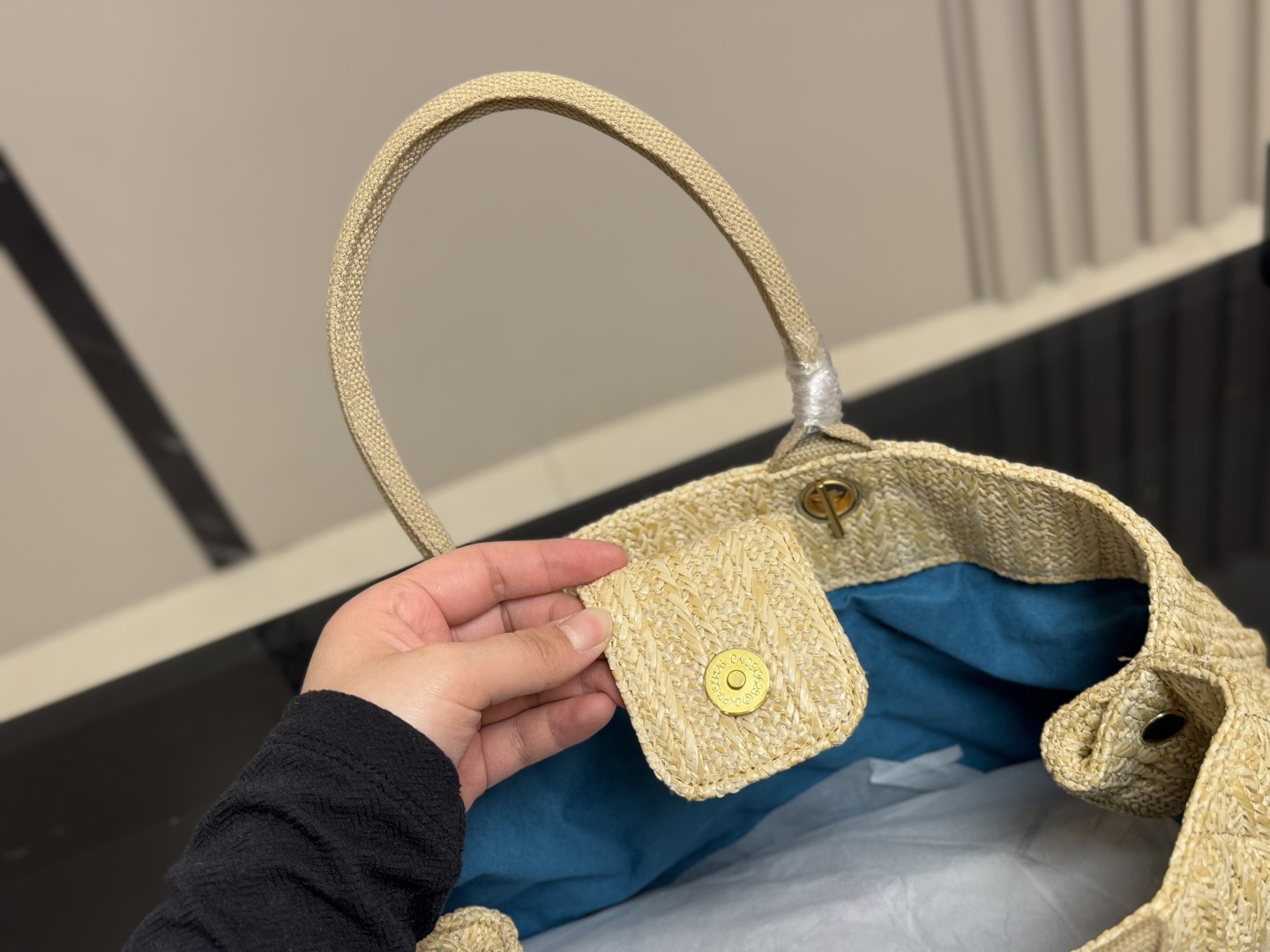 Chanel straw shopping bag