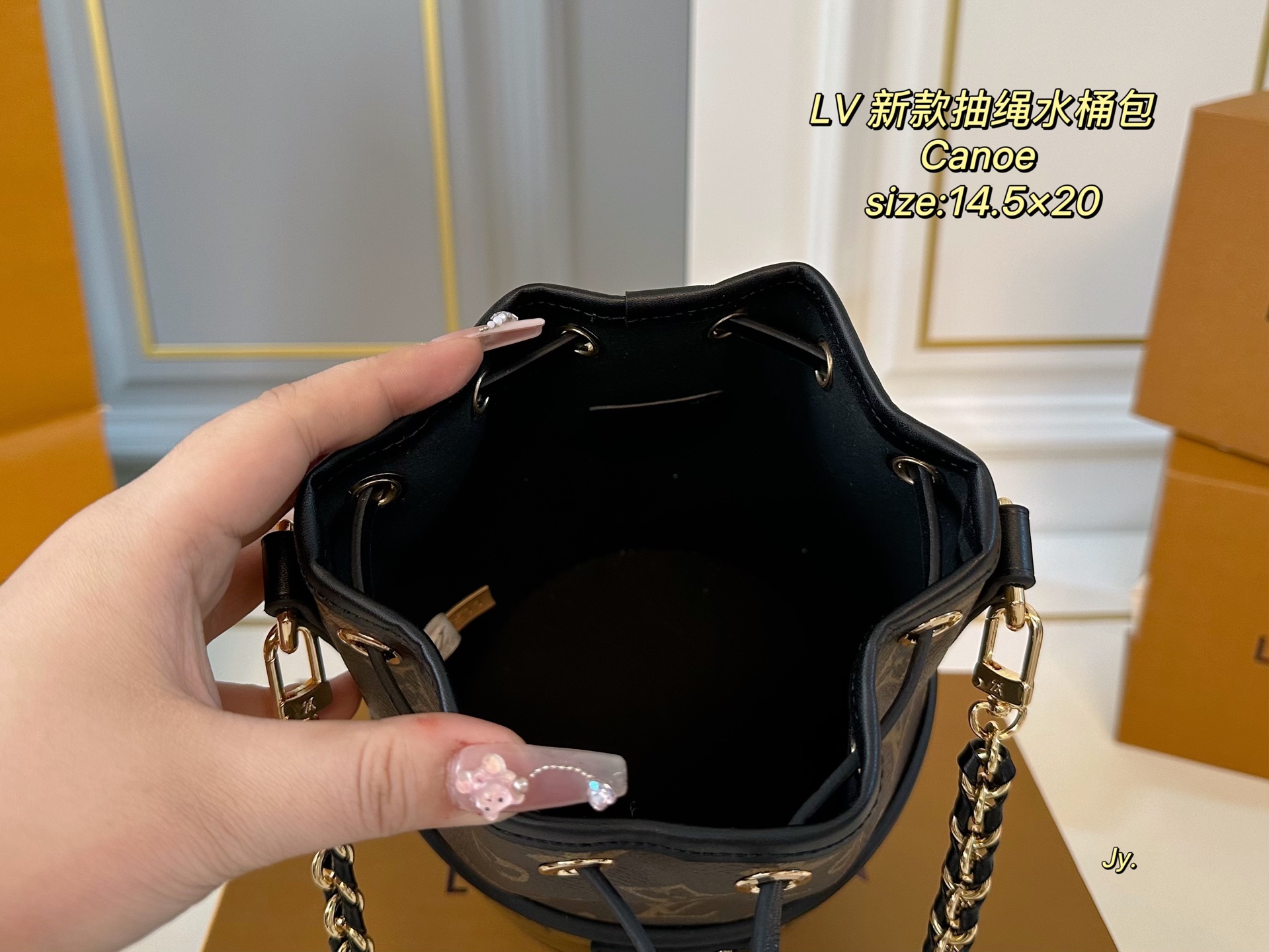 Louis Vuitton's new Canoe drawstring bucket bag