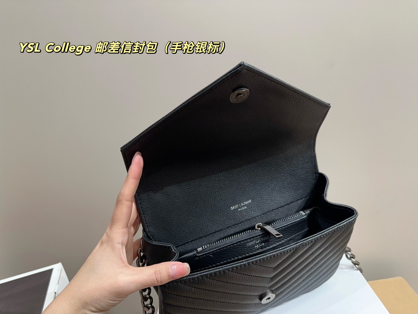 YSL College Postman Envelope Bag