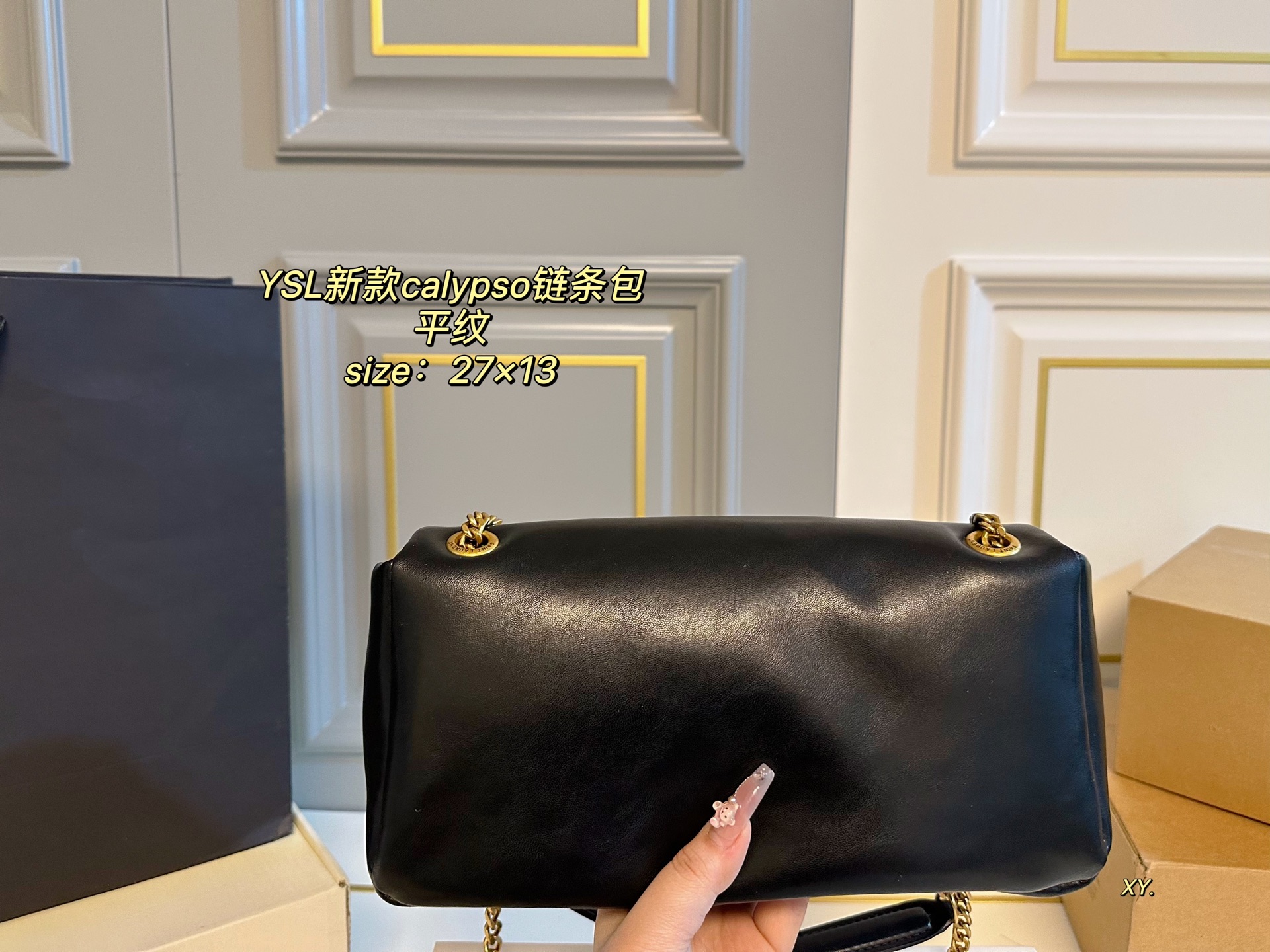 YSL new Calypso chain bag