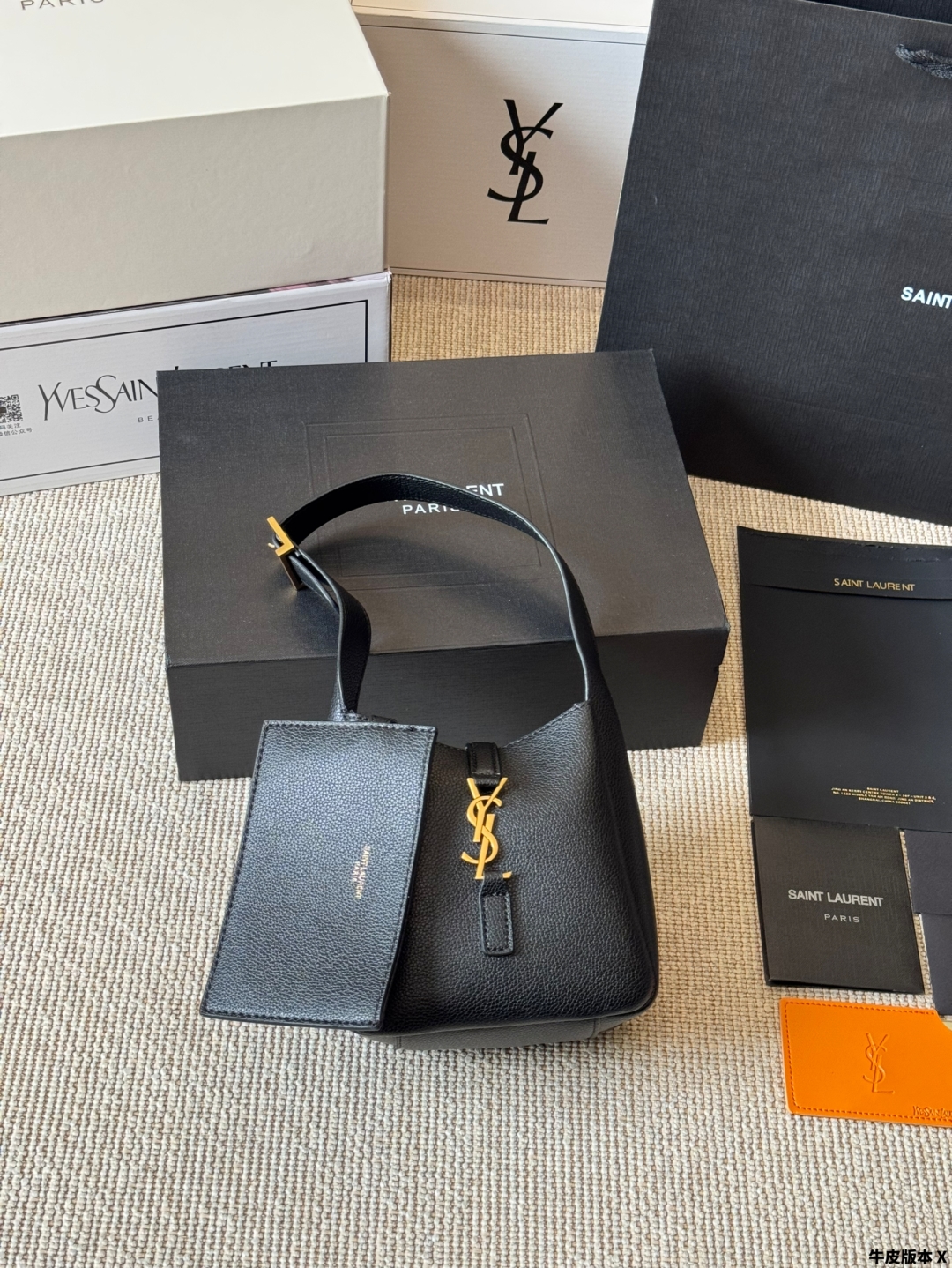 YSL mini hobo underarm bag