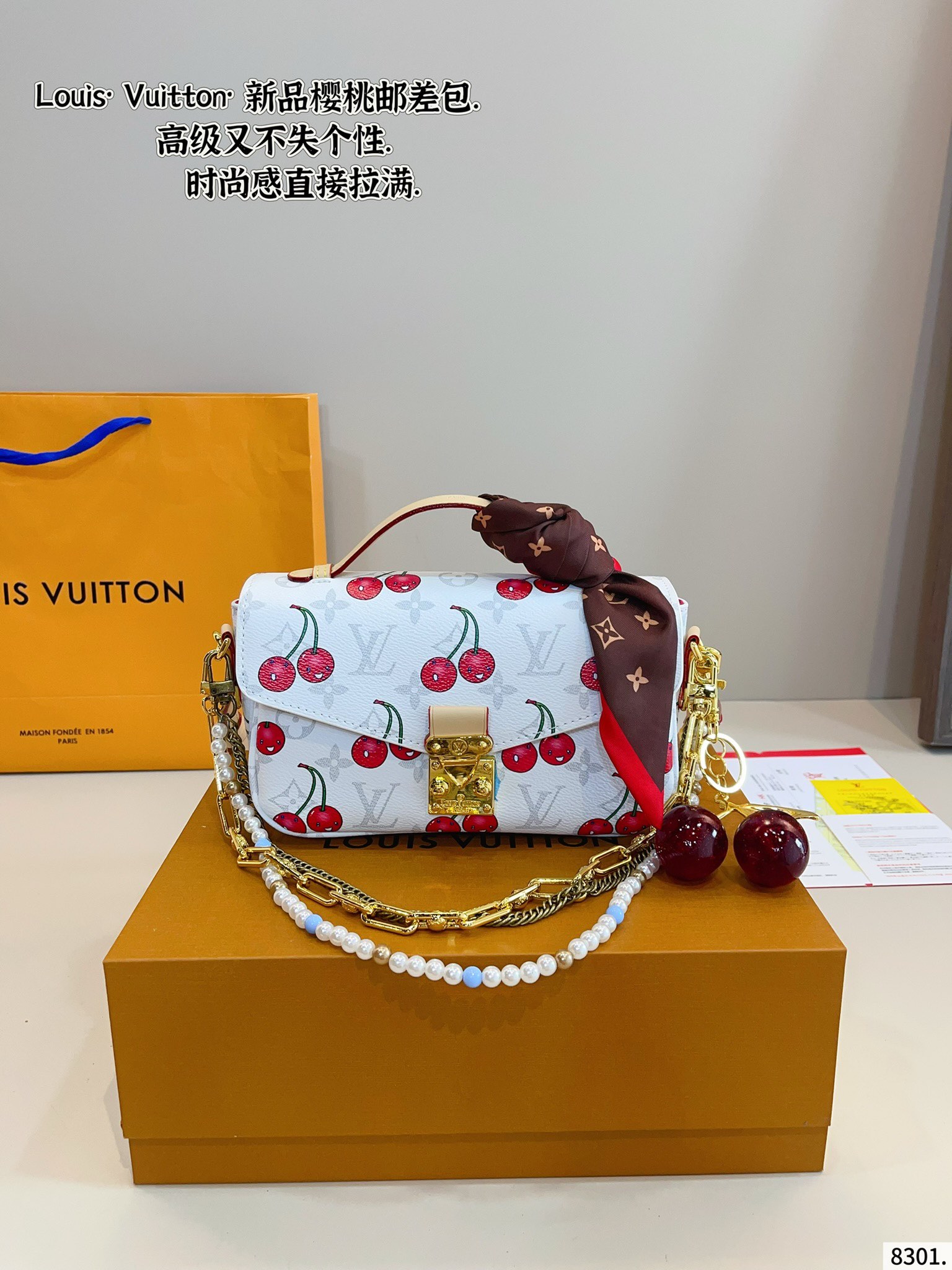 LV metis messenger bag