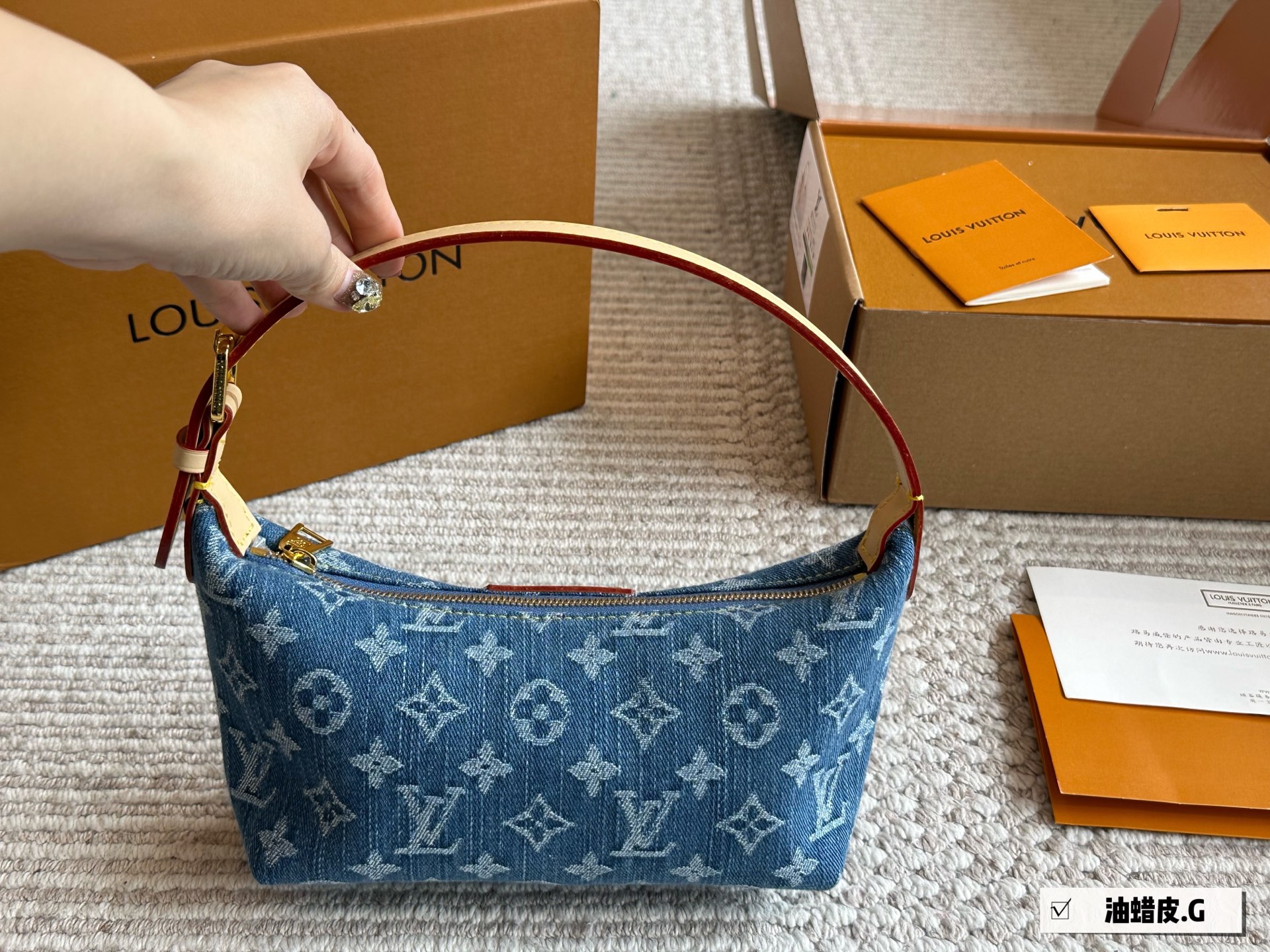 LV denim underarm bag