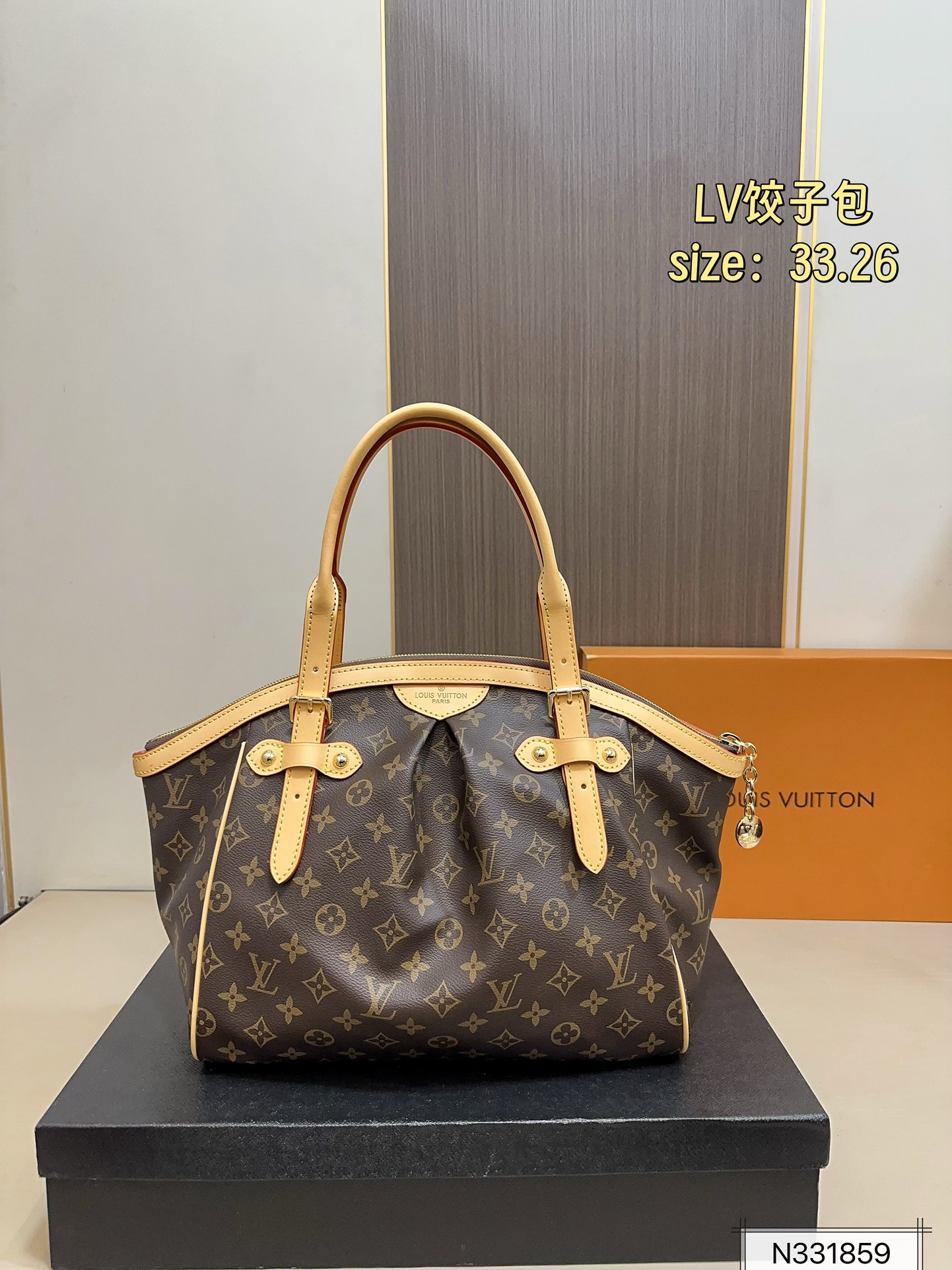 Louis Vuitton vintage tirenne dumpling bag