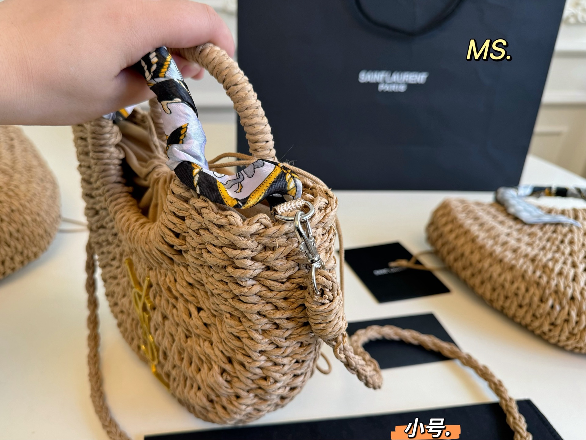 YSL new straw vegetable basket bag summer retro elegance high-end