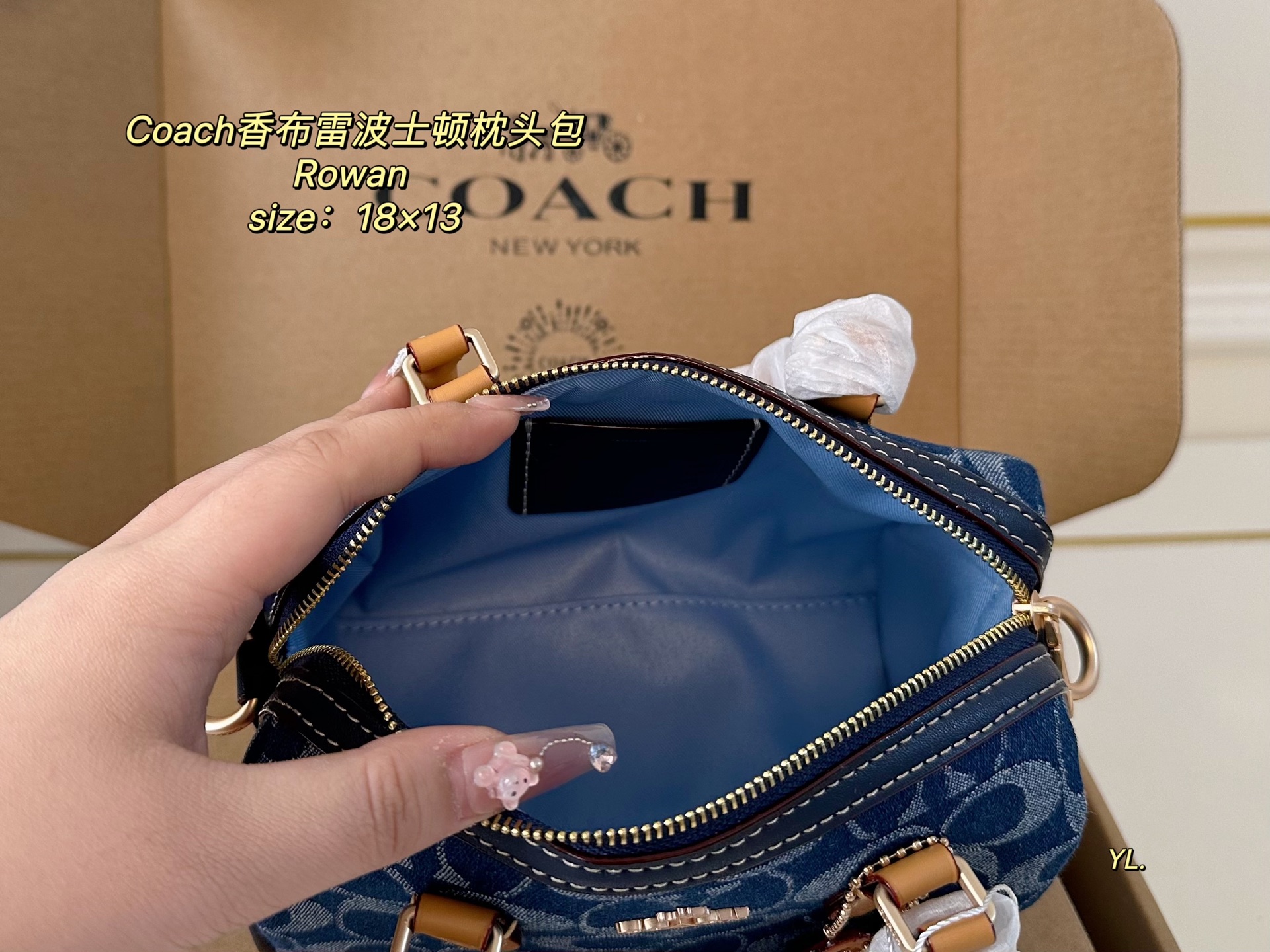 Coach's new Chambray Rowan Boston pillow bag