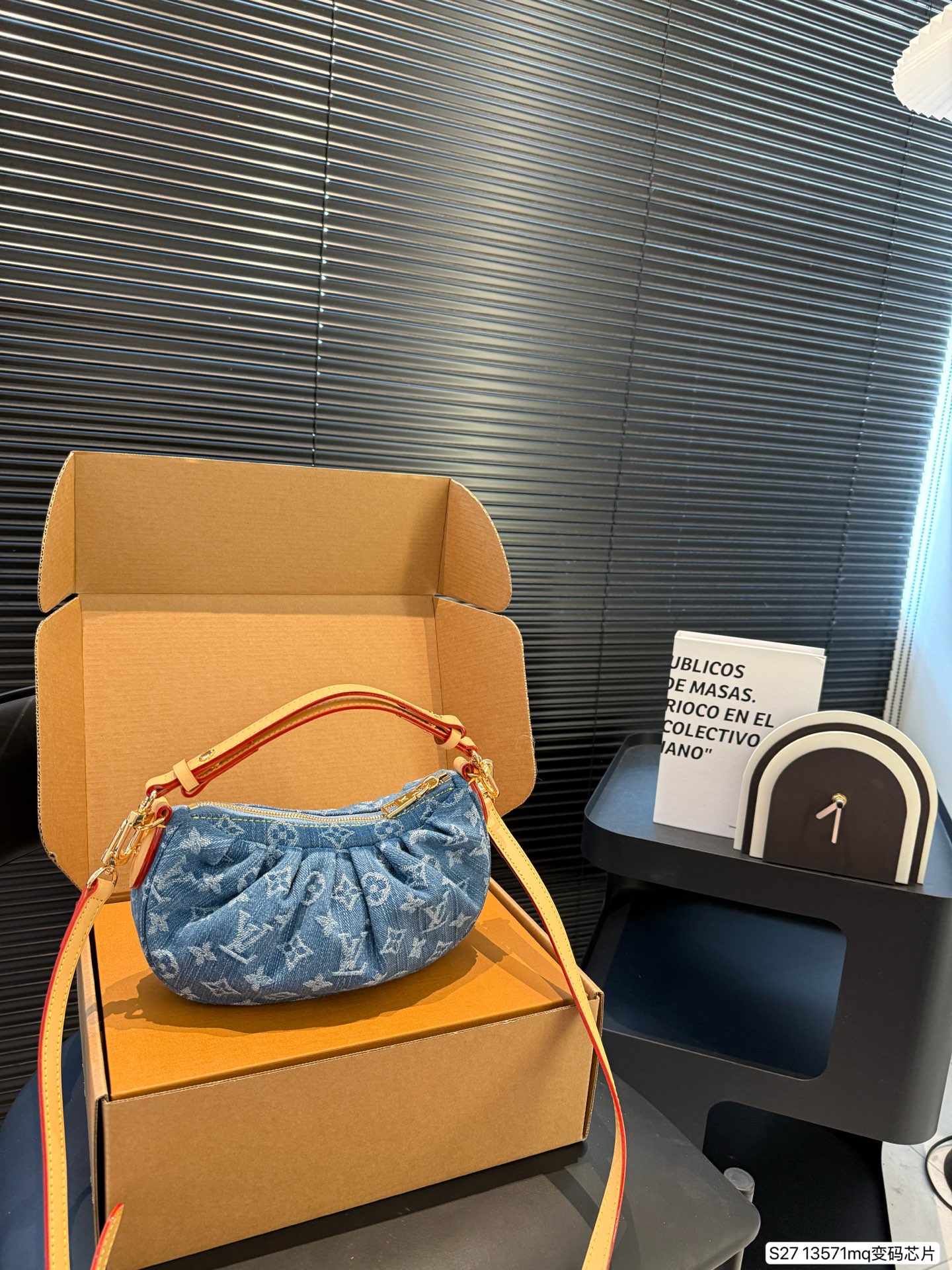 LV denim underarm bag