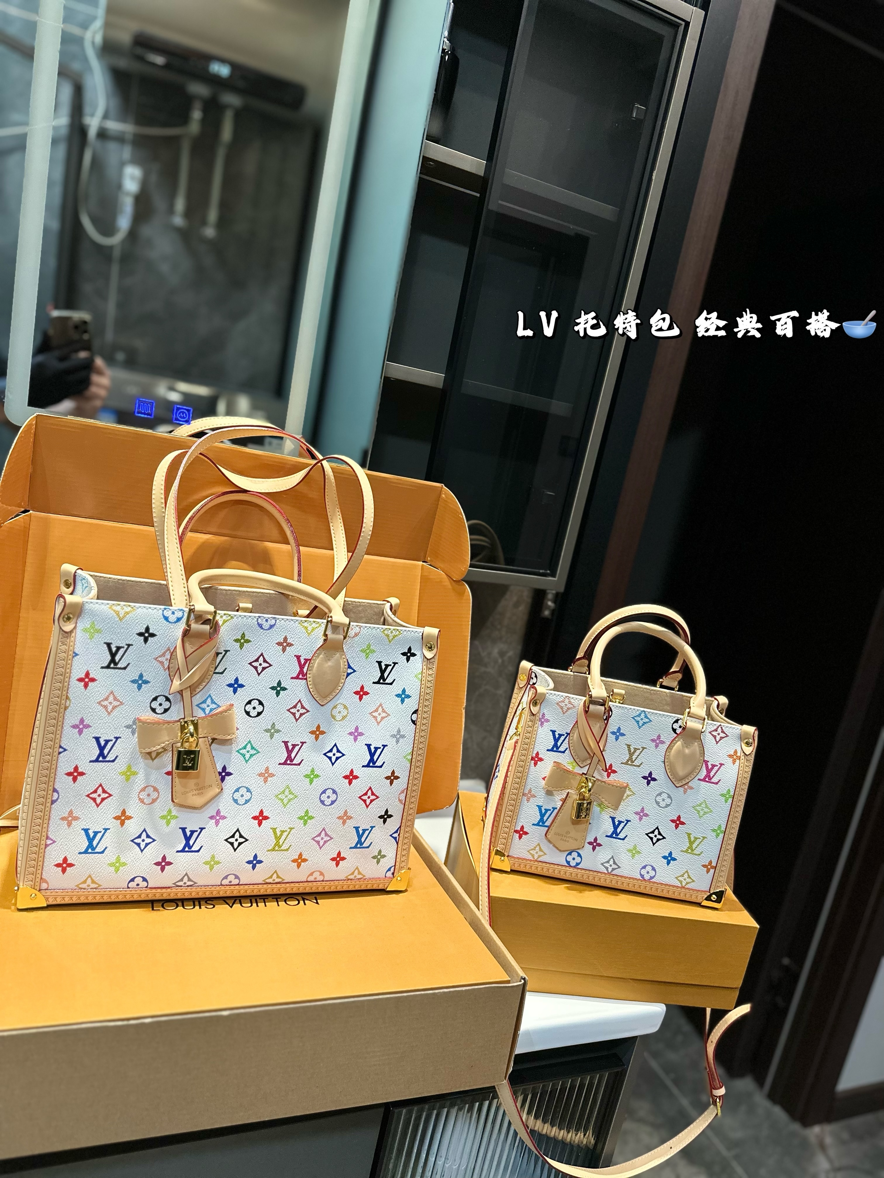 LV Takashi Murakami white color Tote bag