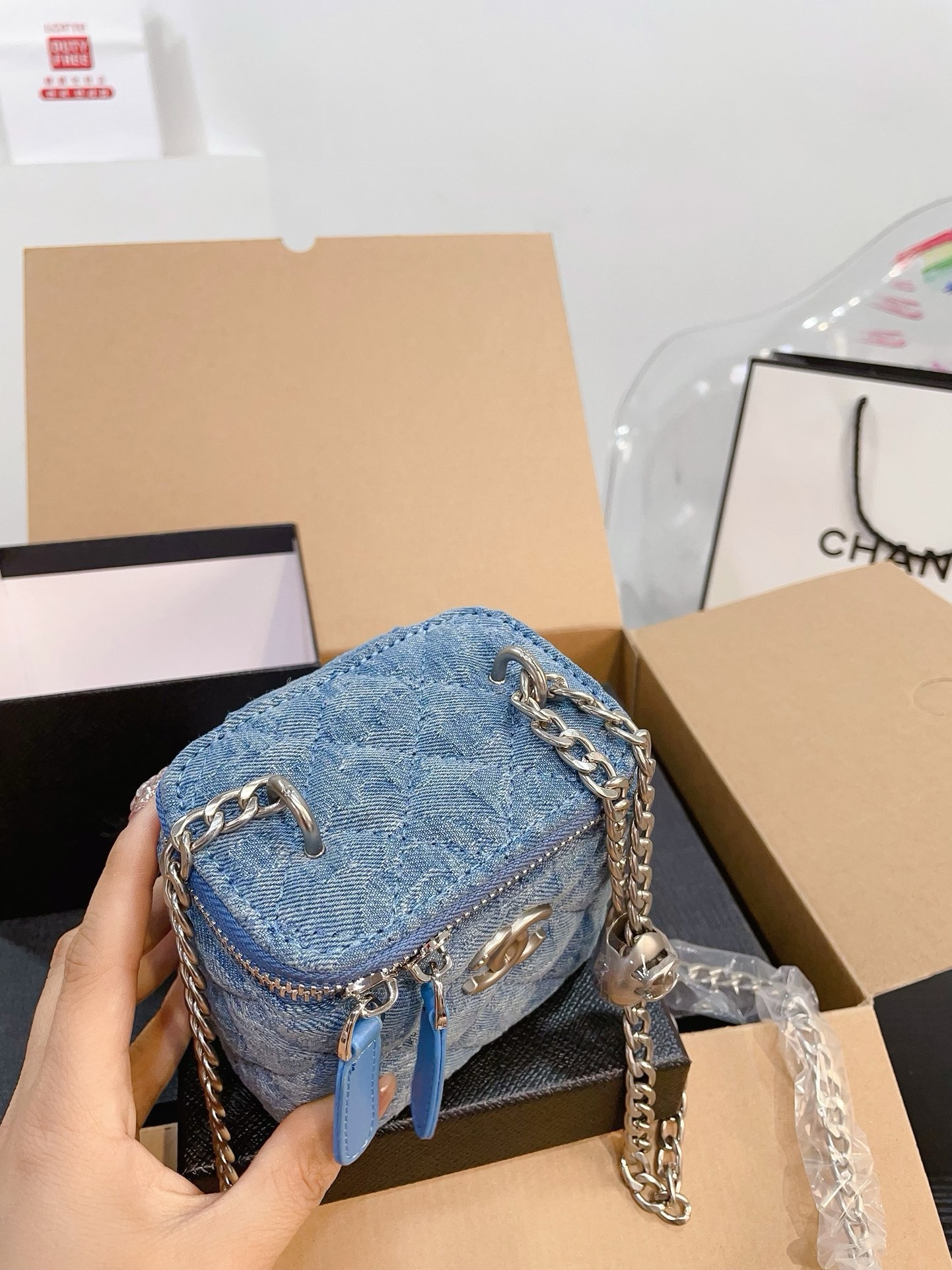 Chanel denim heart ball bag