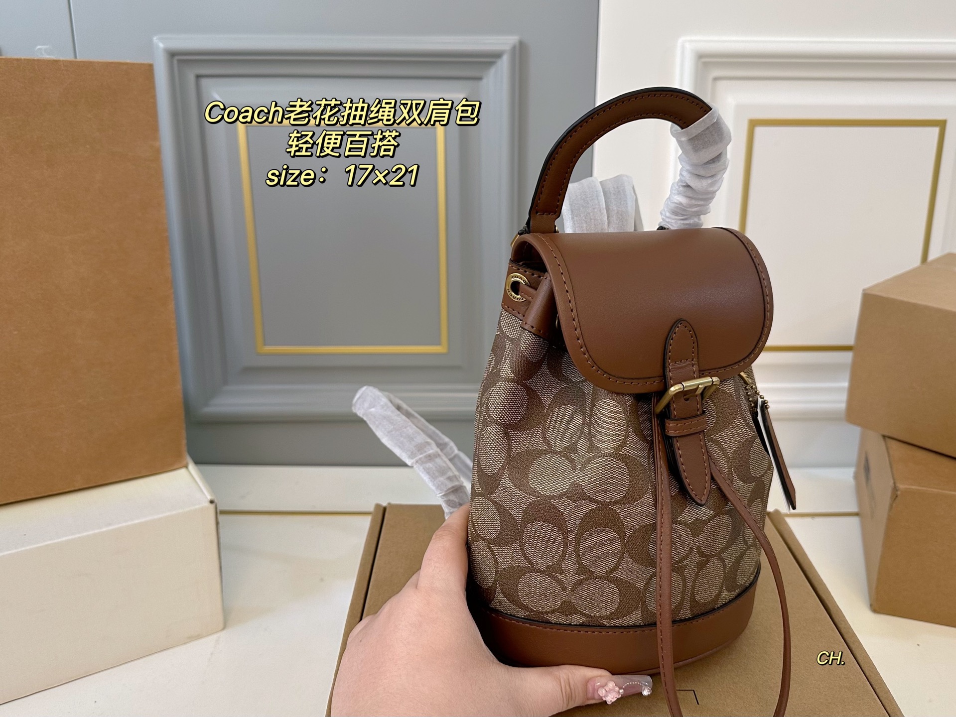 COACH new old flower drawstring small backpack