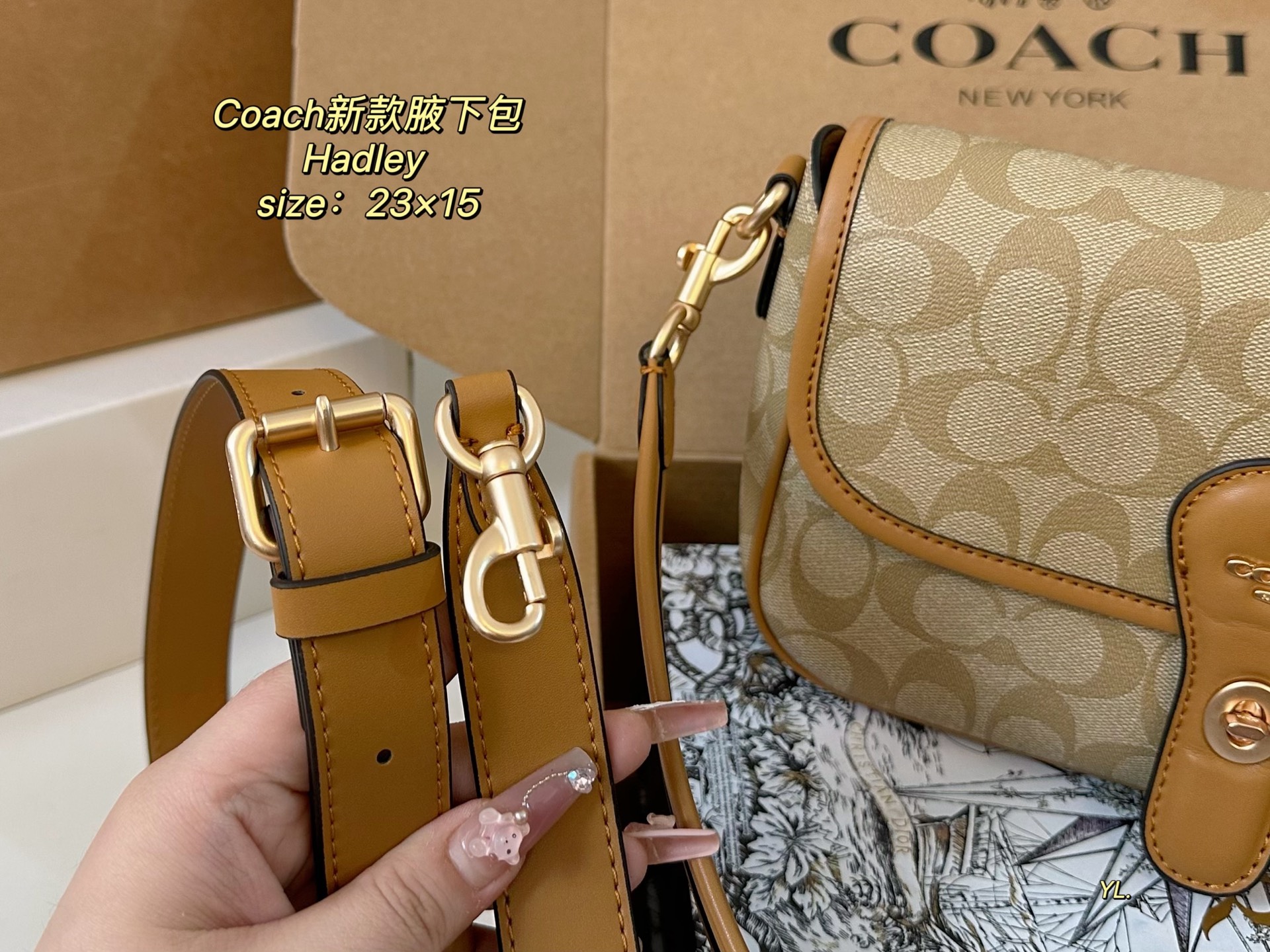 COACH new Hadley underarm bag