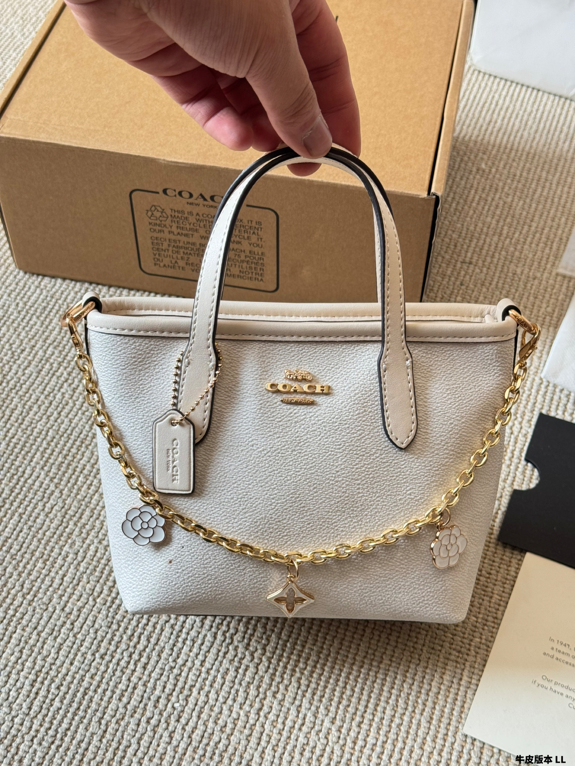 Coach City small tote bag