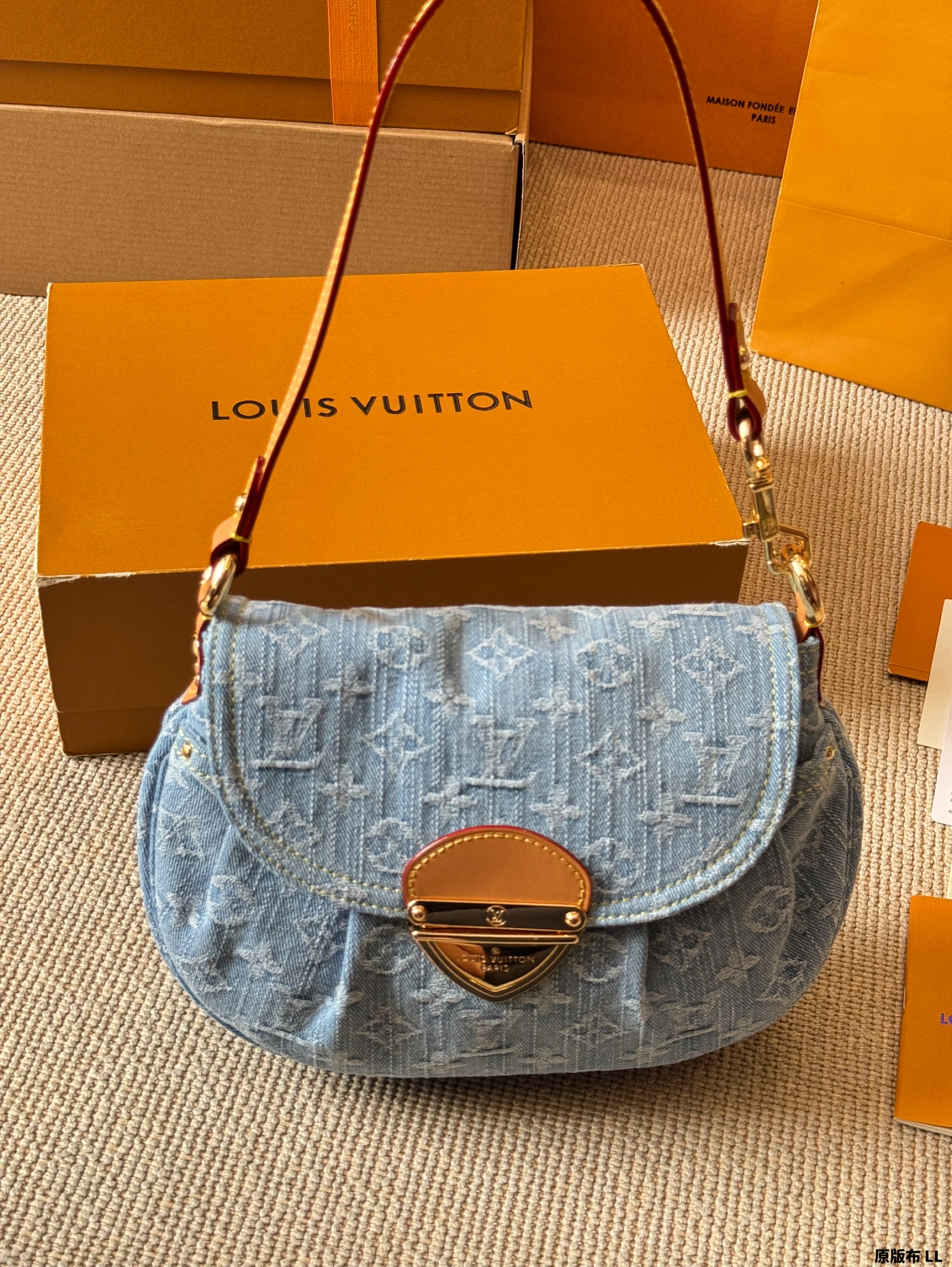 LV denim Sunset bag