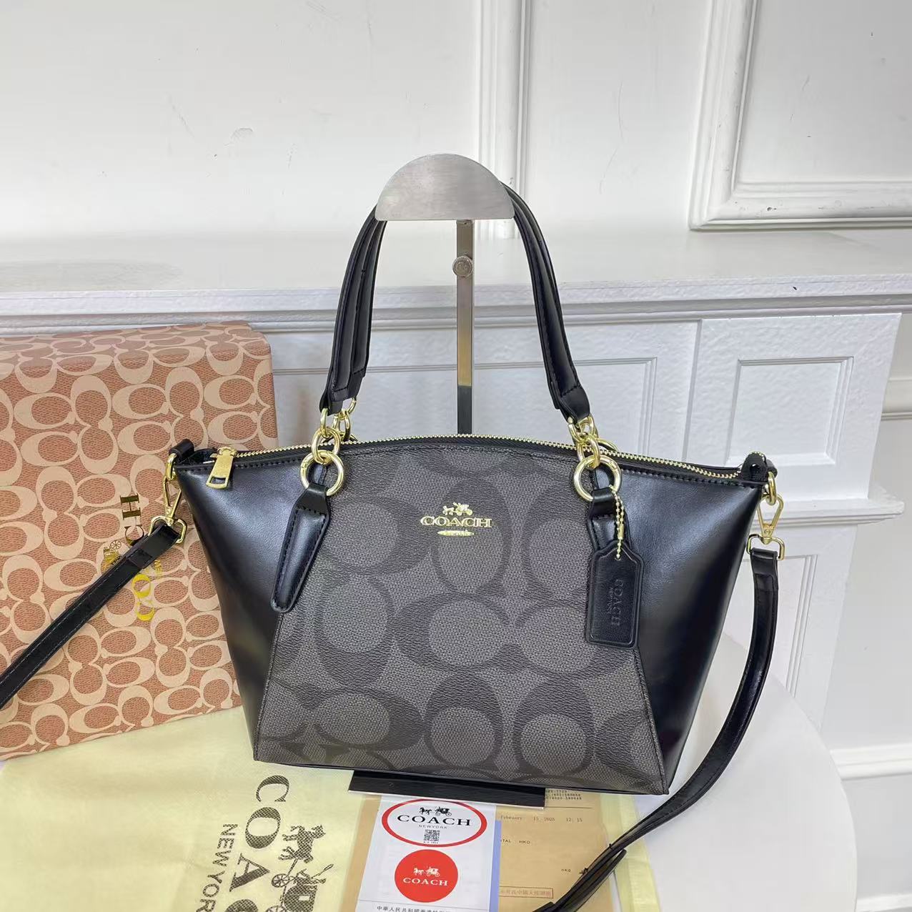 Coach Women's Crossbody Document Versatile Shoulder Handbag