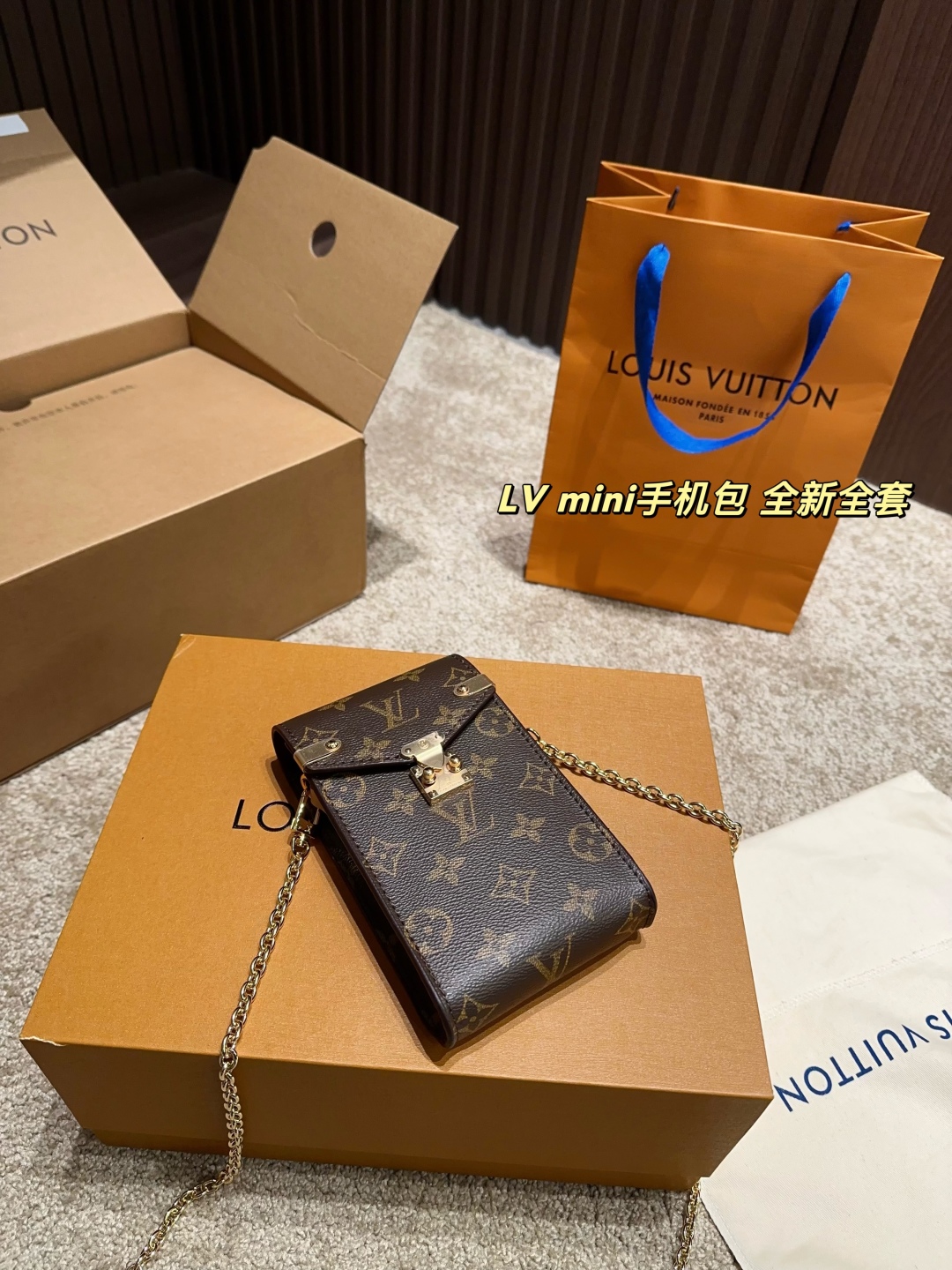 LV mini mobile phone bag