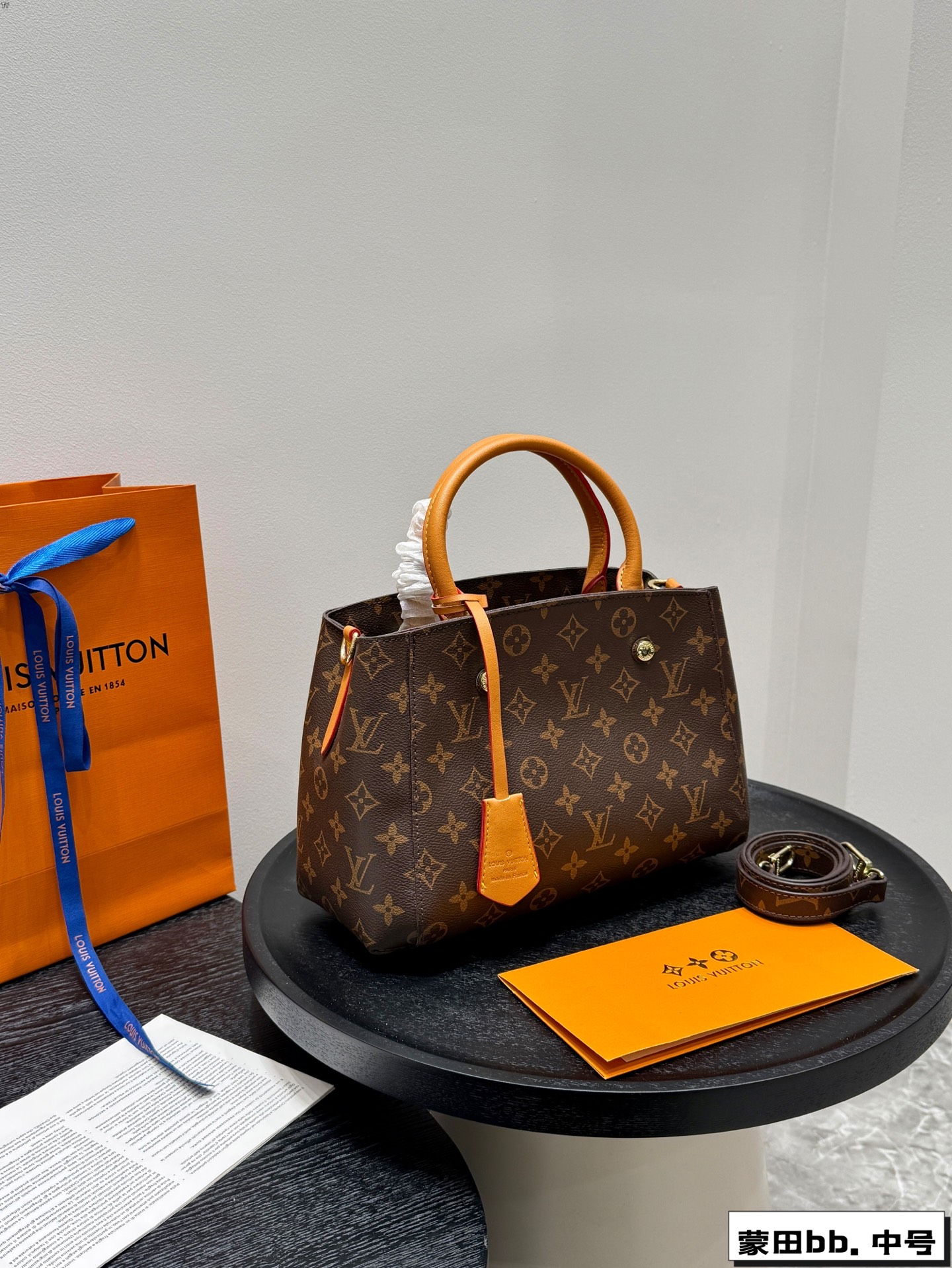 LV monogram Montaigne bb handbag