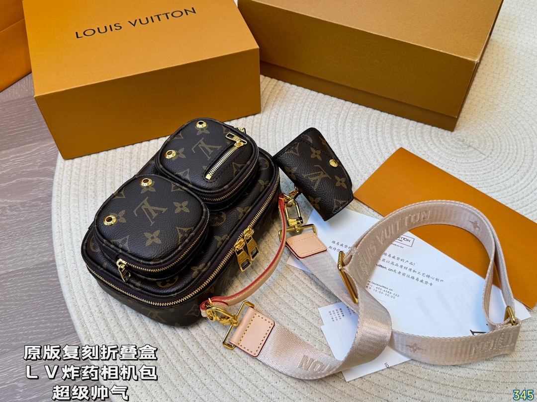 LV cool personalized camera bag