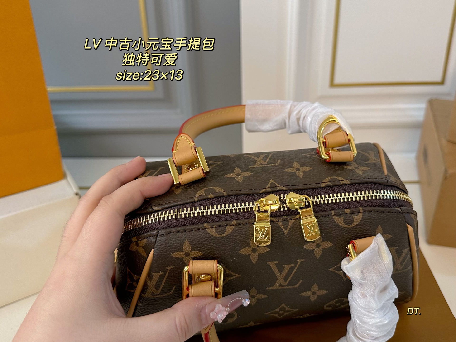 LV medium old flower small ingot handbag