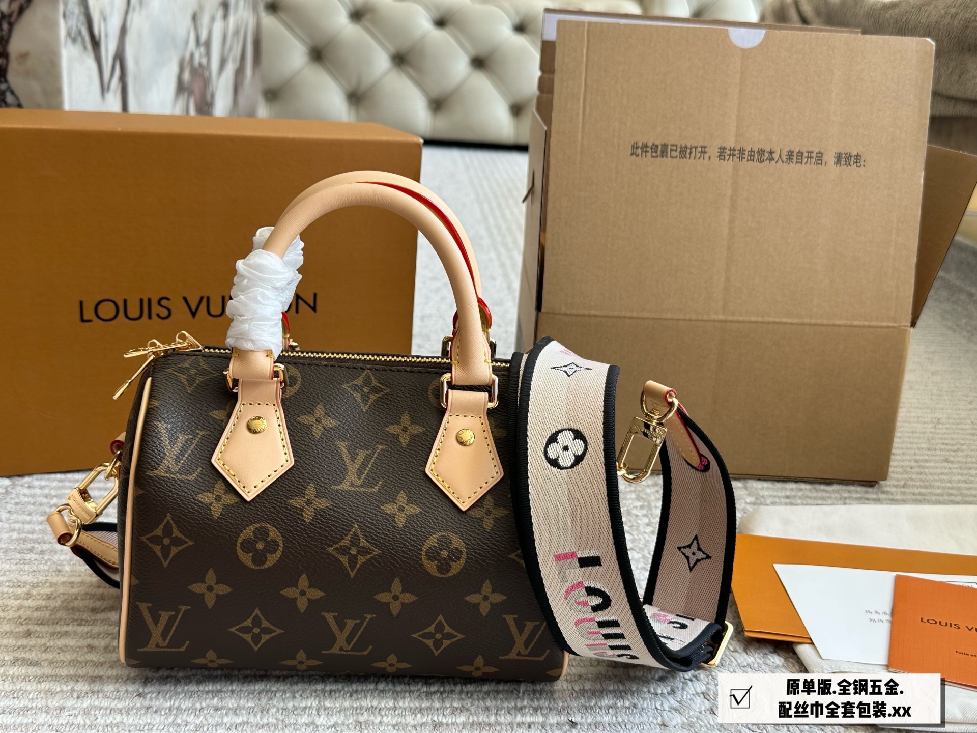 LV Speedy20 Pillow Bag High Version