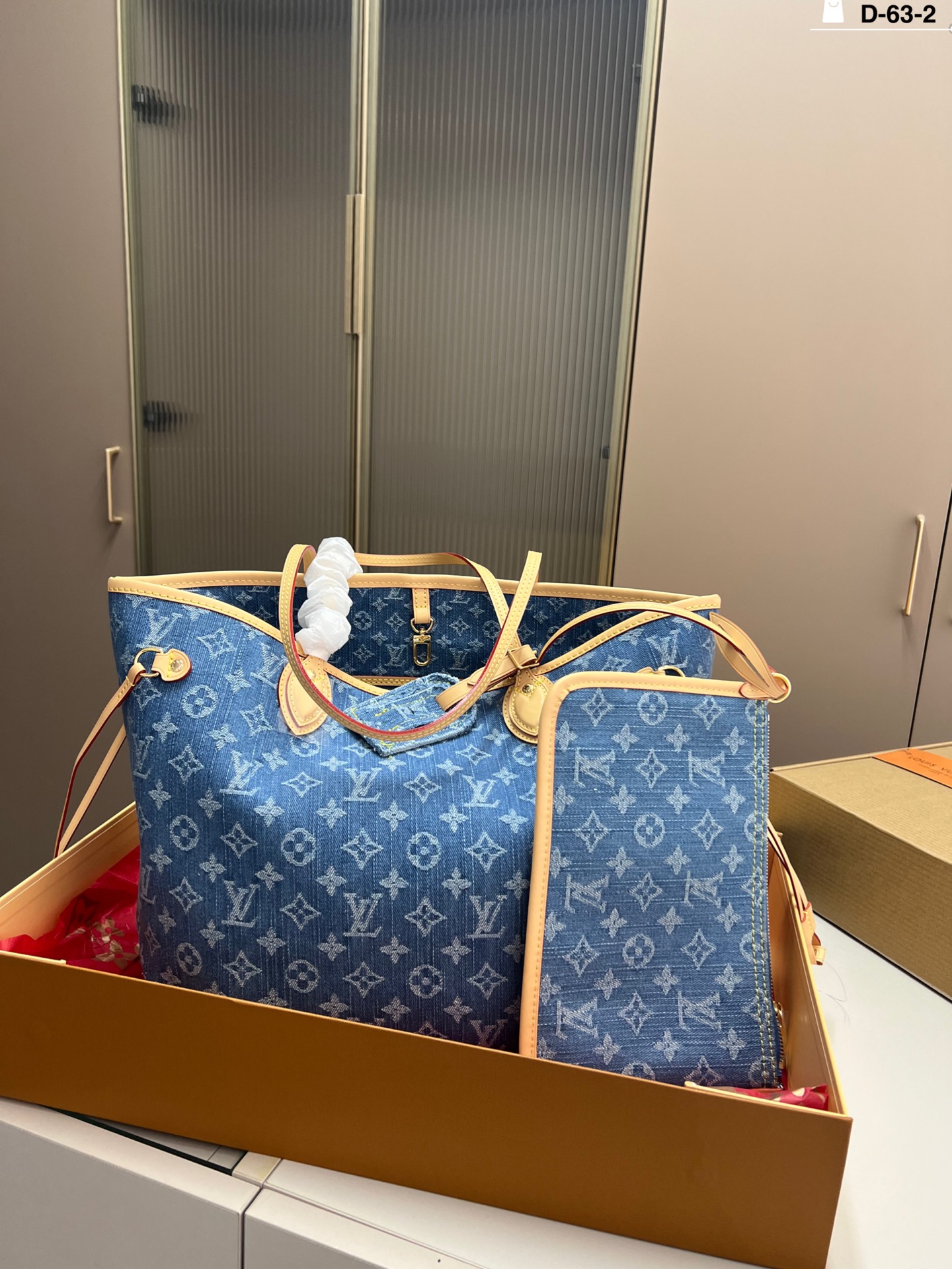 Lv Neverfull denim shopping bag