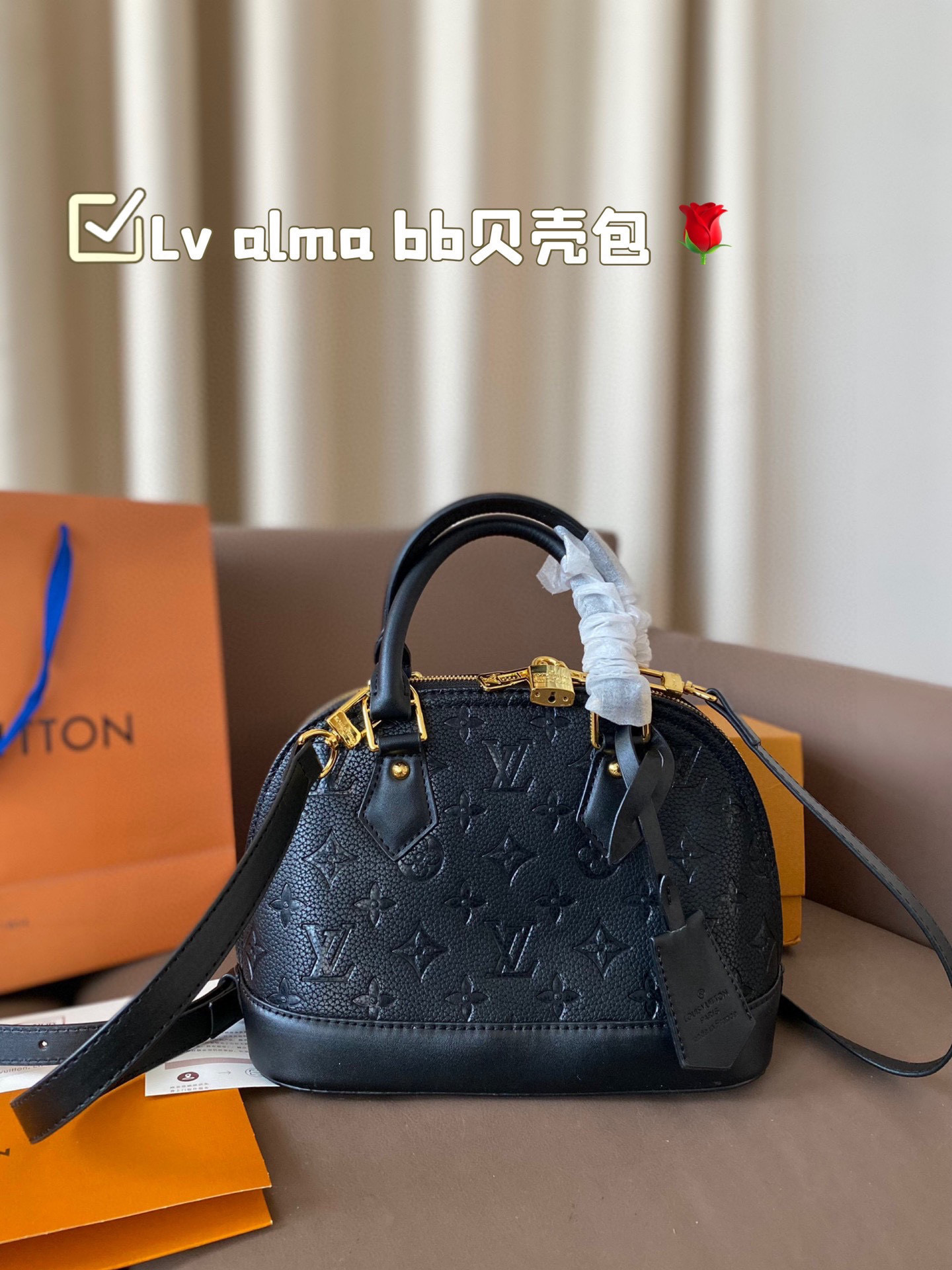 LV ALMA BB retiro shoulder handbag
