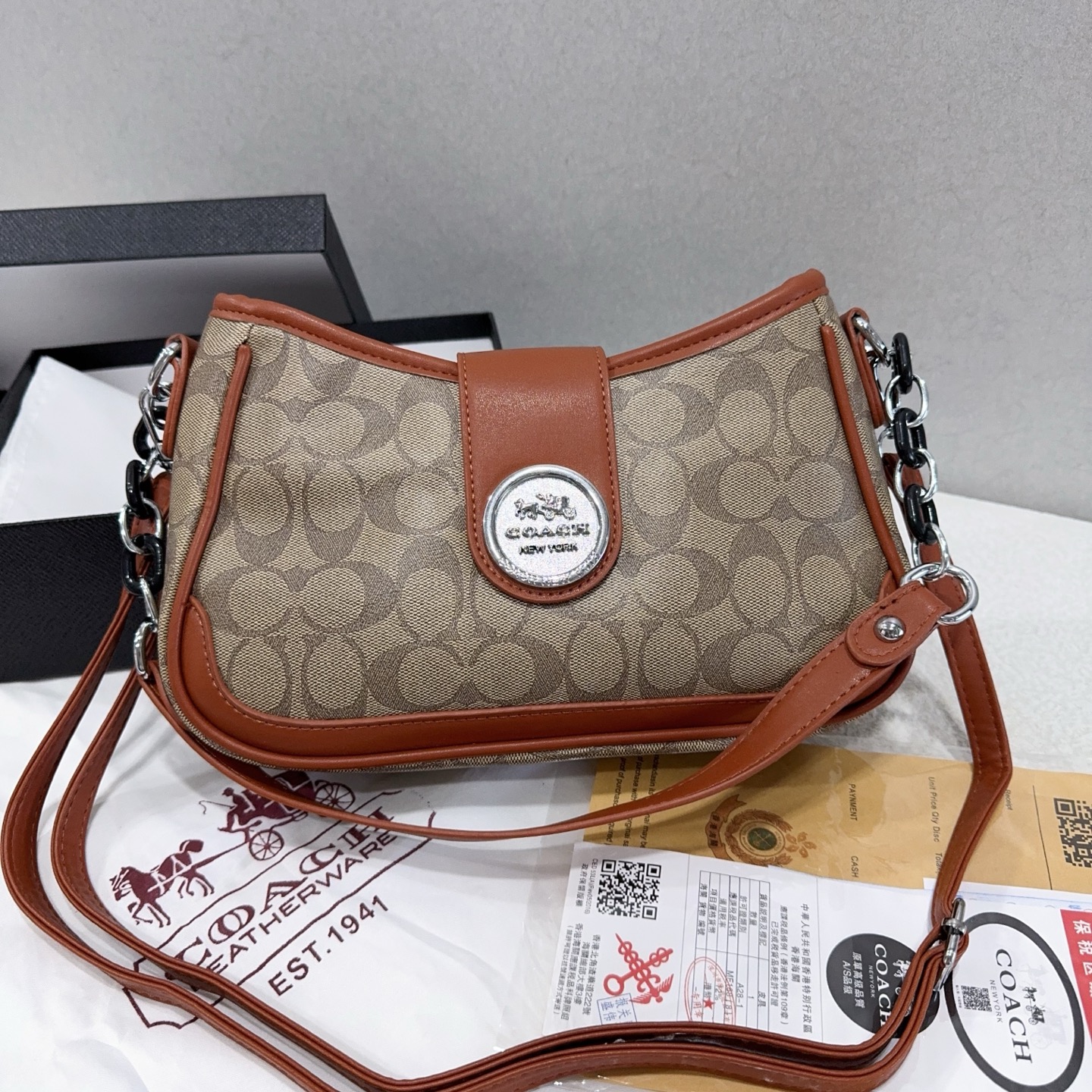Coach shoulder crossbody bag