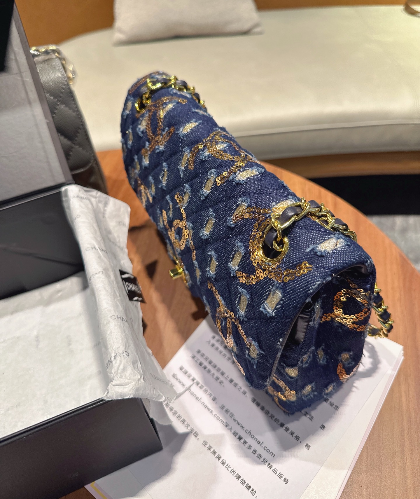 Chanel Galaxy cf bag