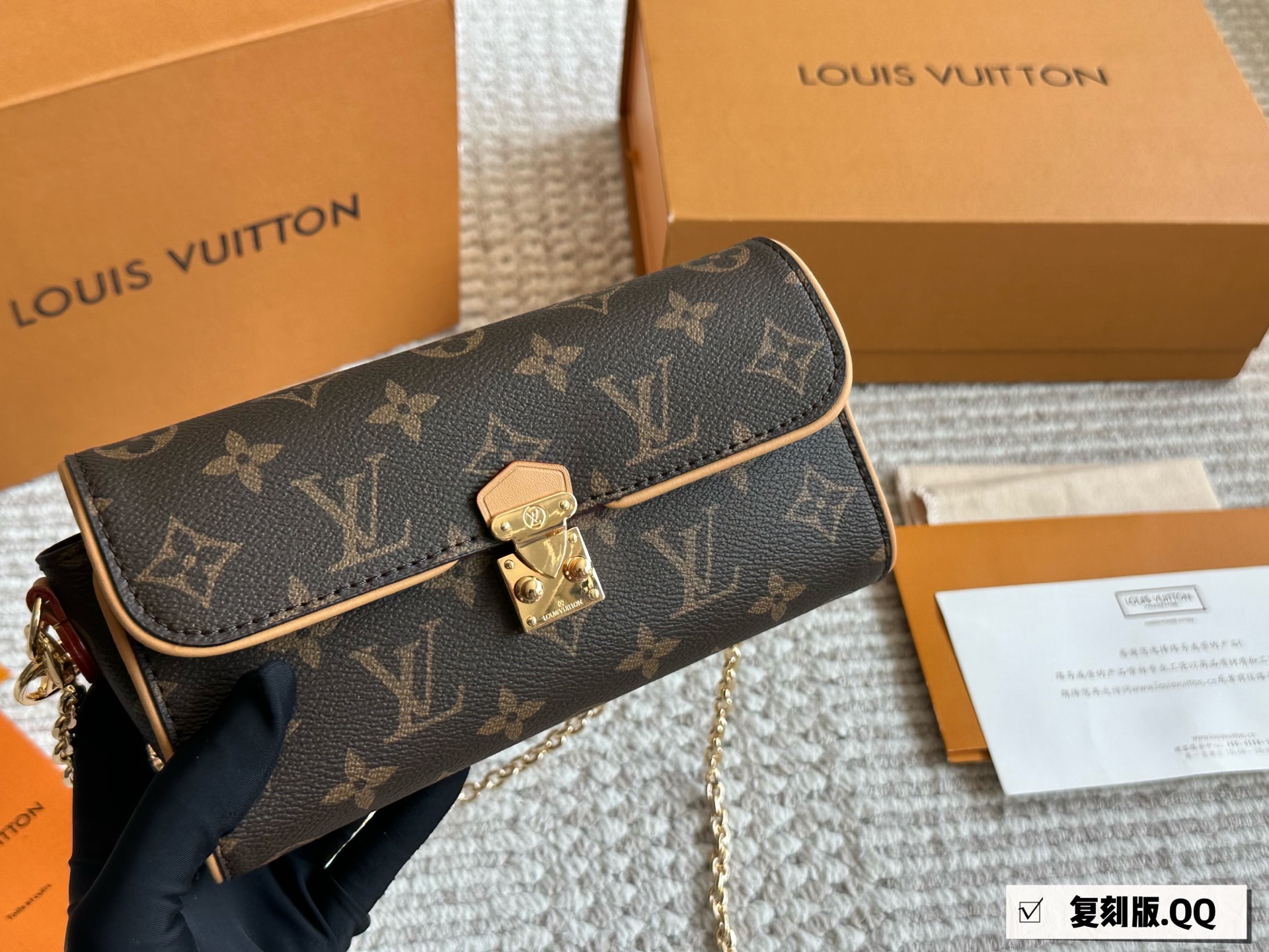 LV new Pochette Camille chain bag