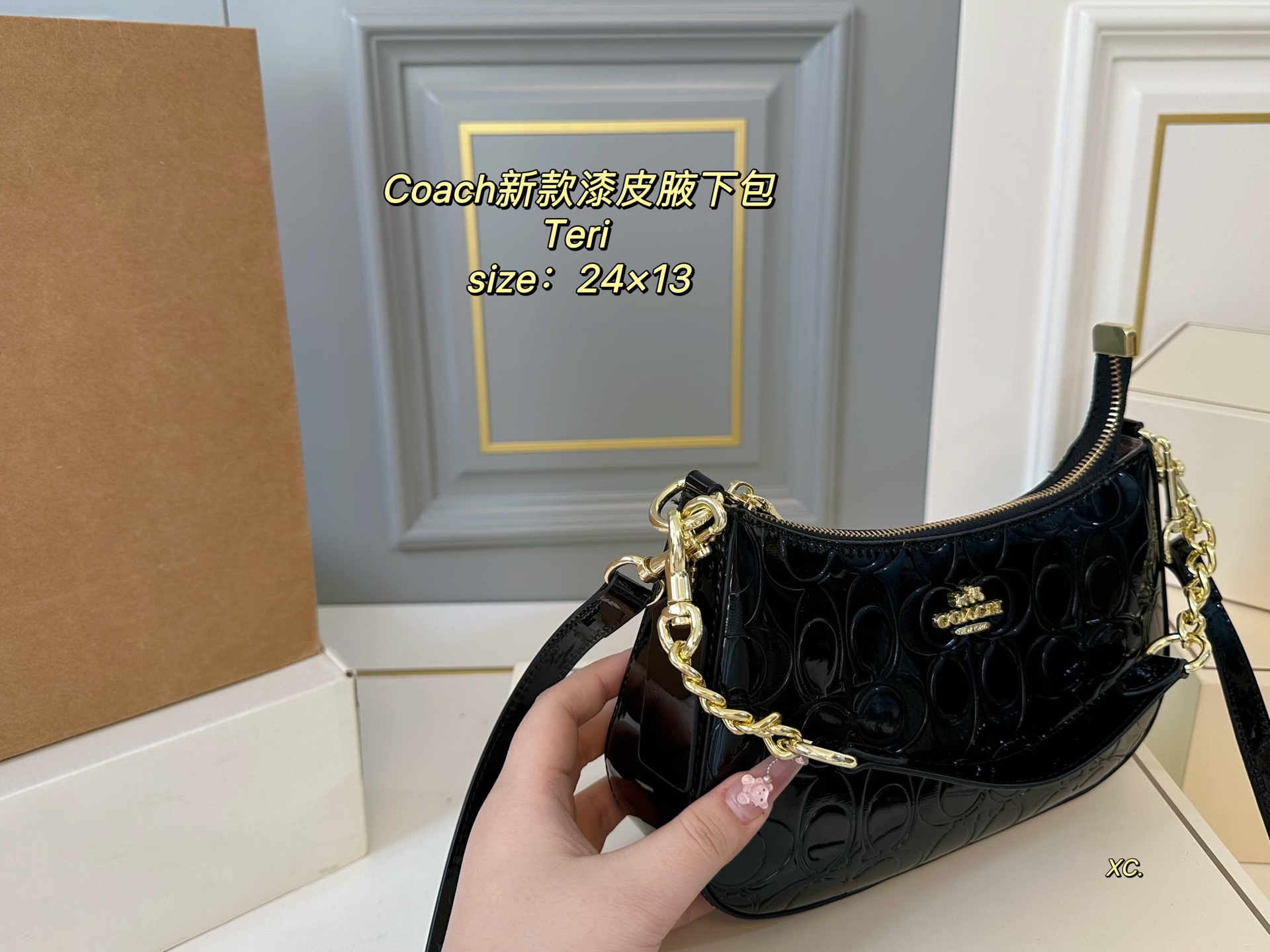 COACH Teri patent leather underarm bag