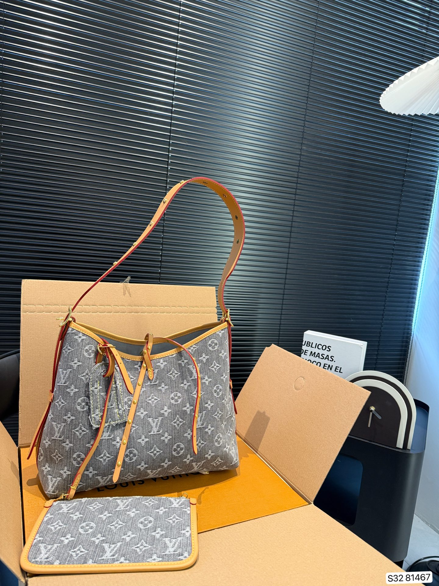 Louis Vuitton's new denim Carryall bag