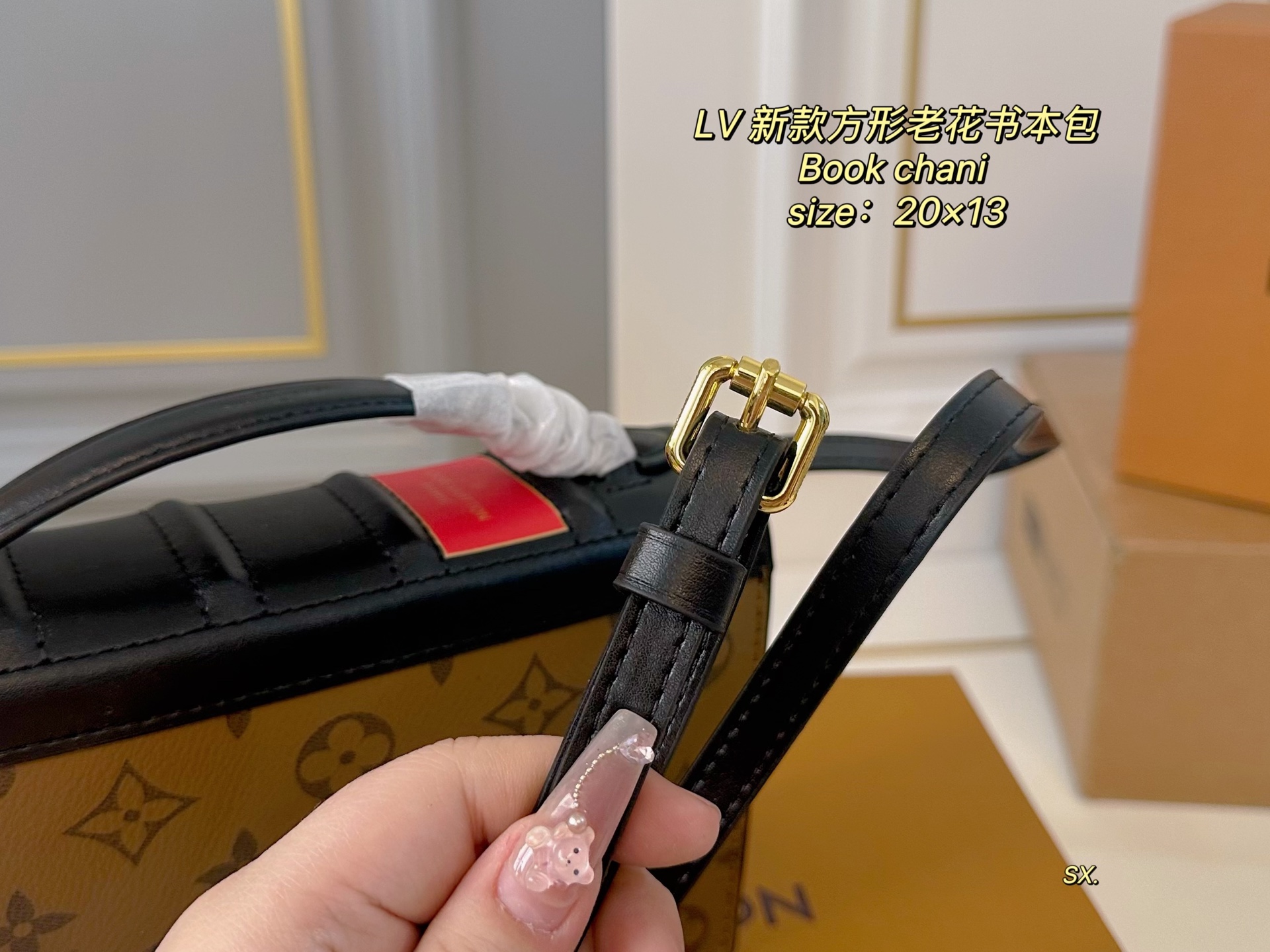 LV new book chain Wallet square old flower school bag