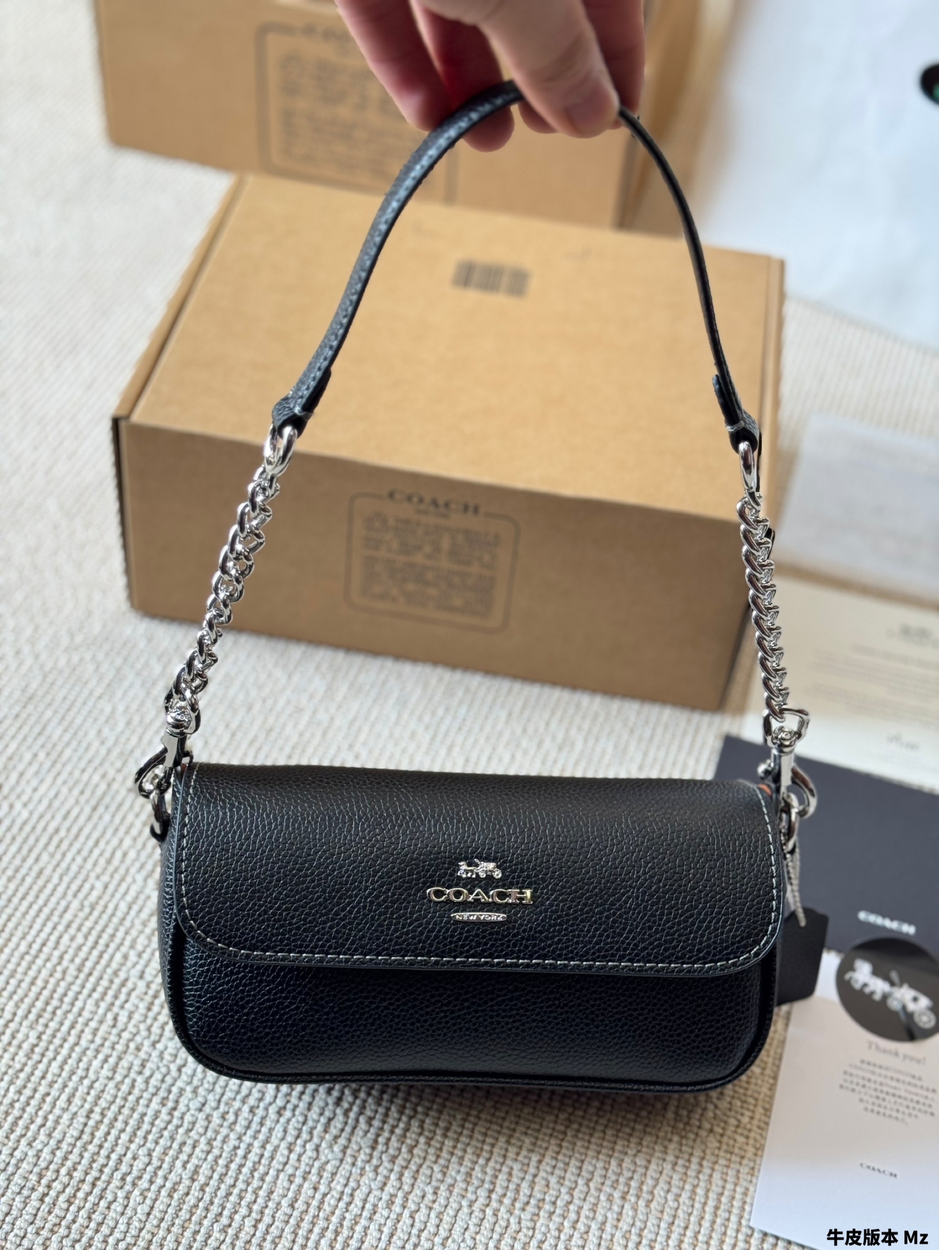 Coach's new Hailey baguette envelope bag