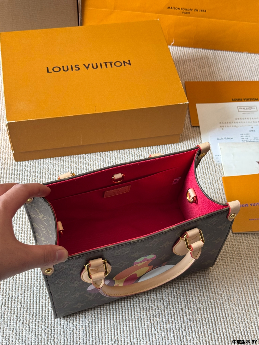 LV Onthego Jungle Bag