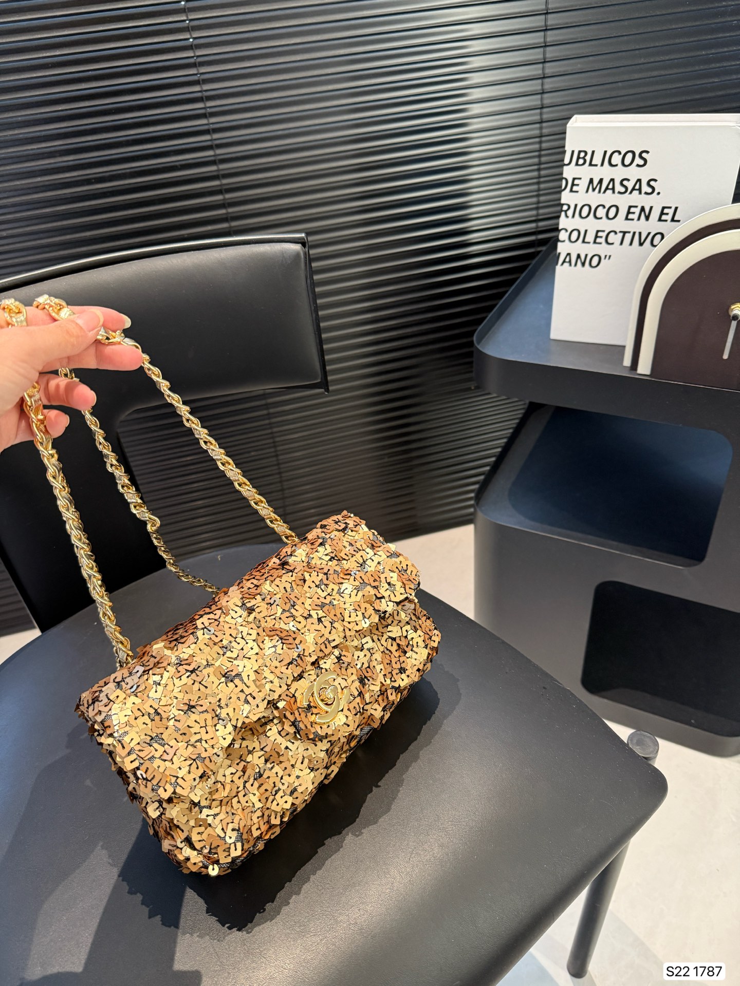 CHANEL Sequined cf chain bag
