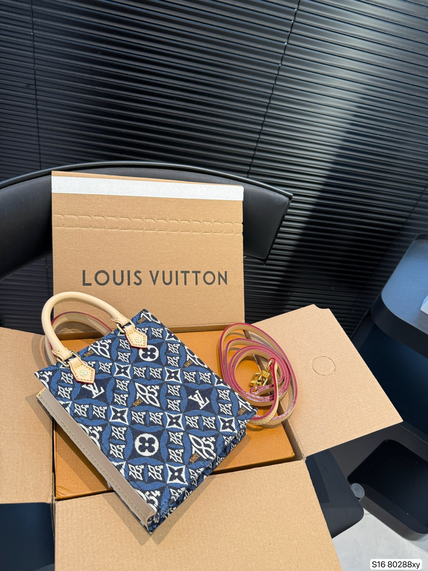 LV Retro Mini Music Bag