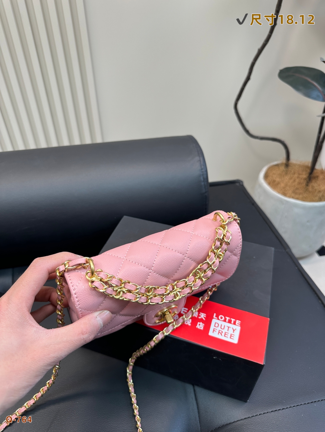 Chanel's 25-square-meter fat man