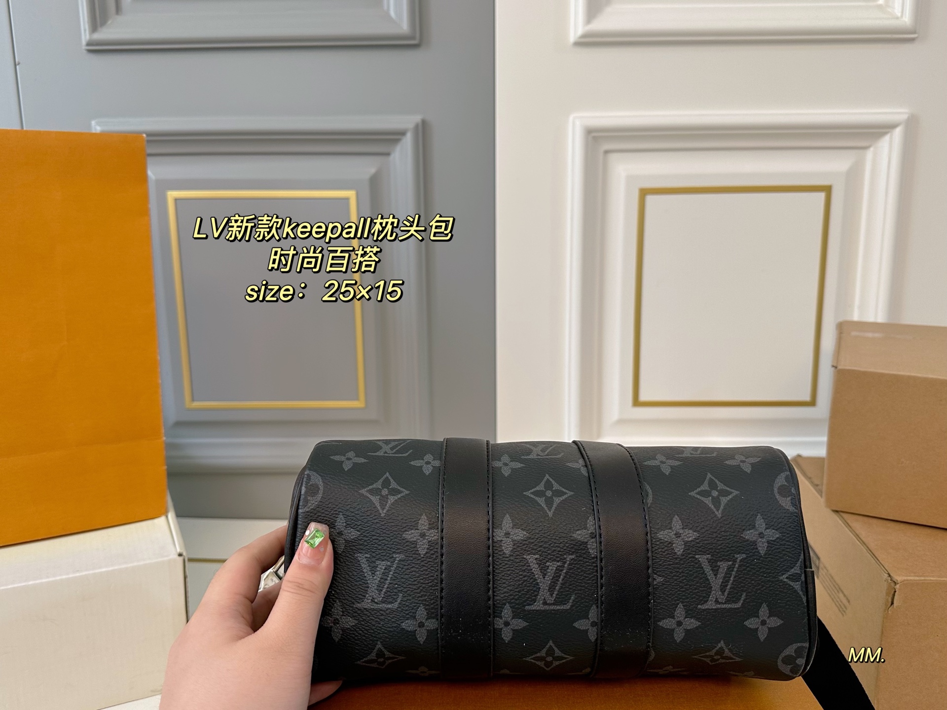 LV new printed keepall pillow bag