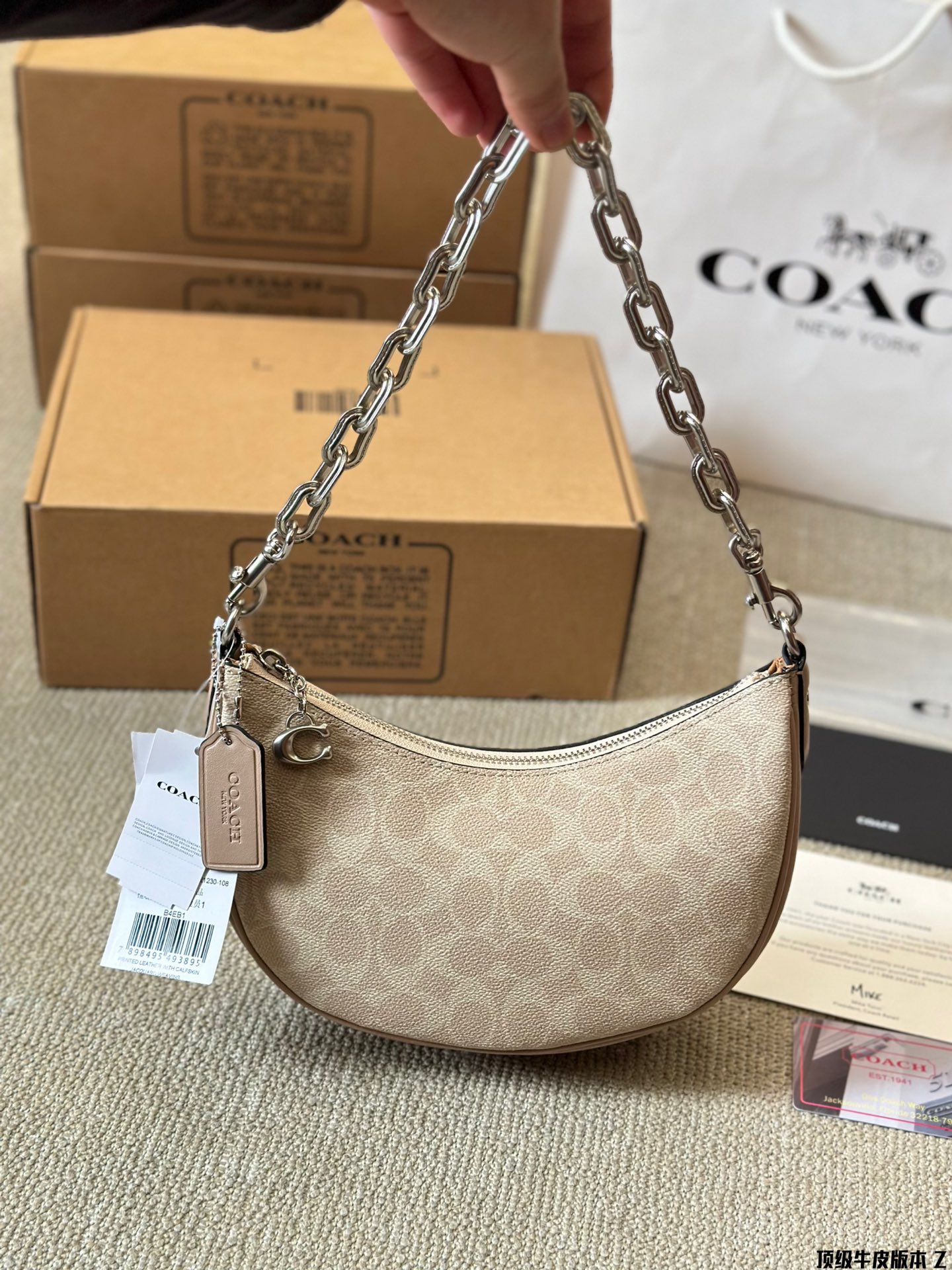 Coach's new crescent-shaped bag