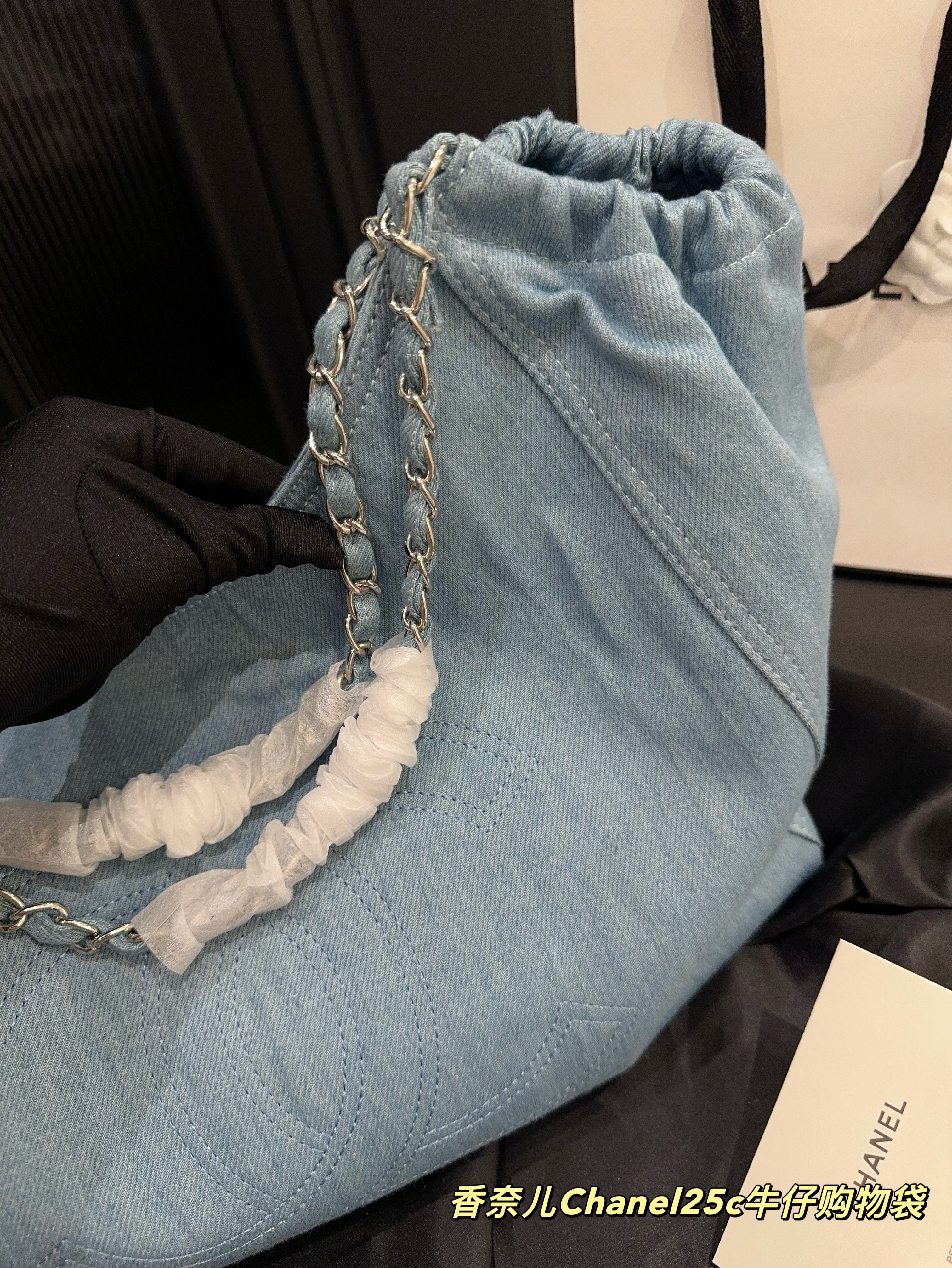 Chanel 25c denim shopping bag