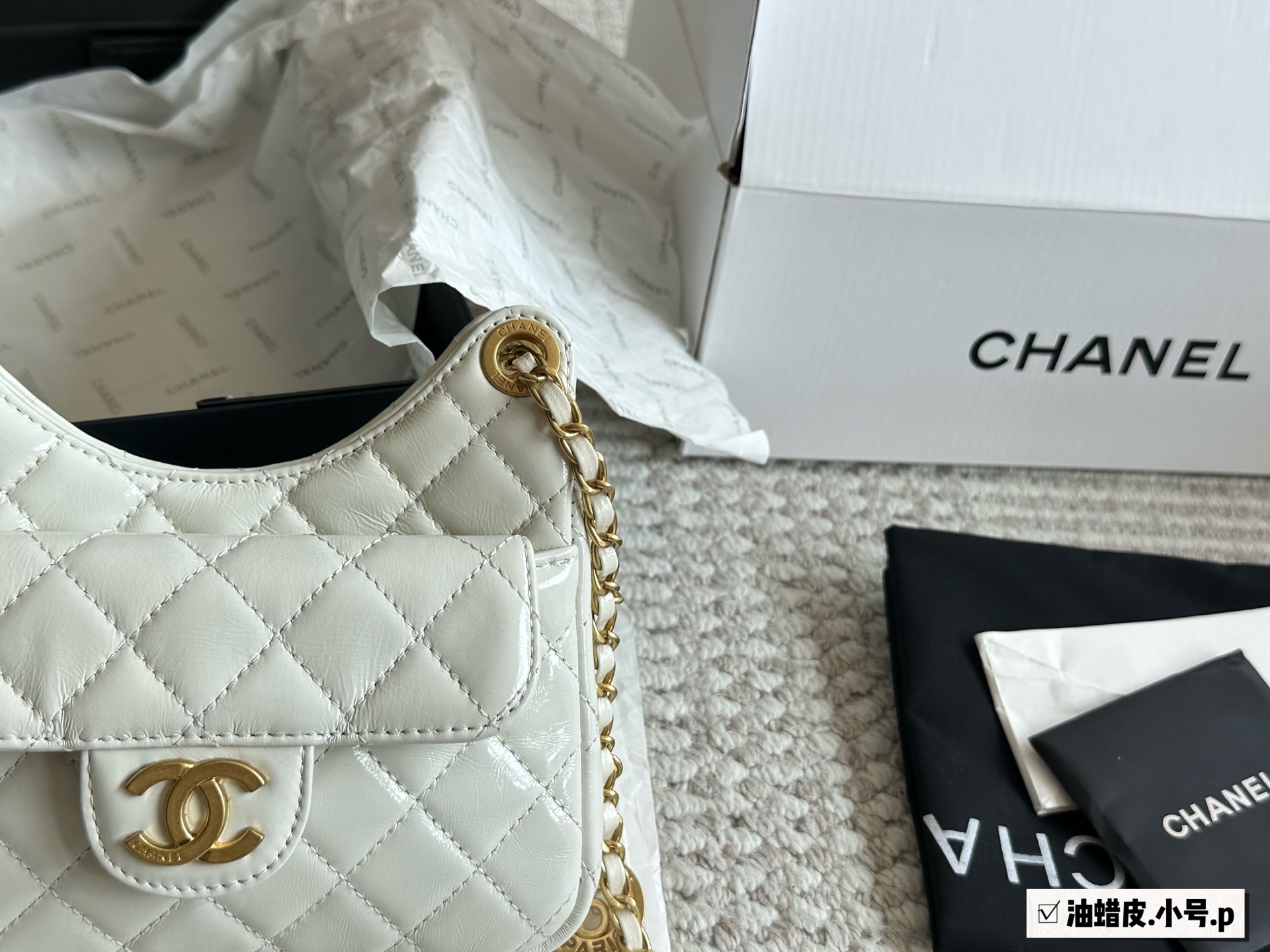 Chanel 23C Hippie hobo crossbody bag