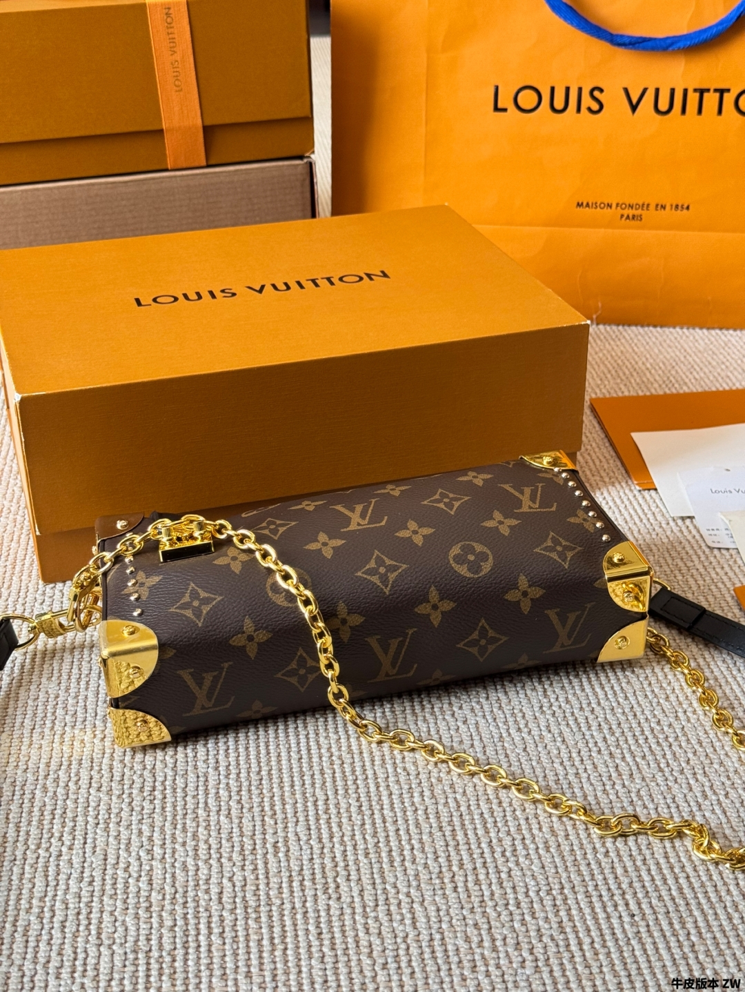 LV Slim Trunk handbag new soft box