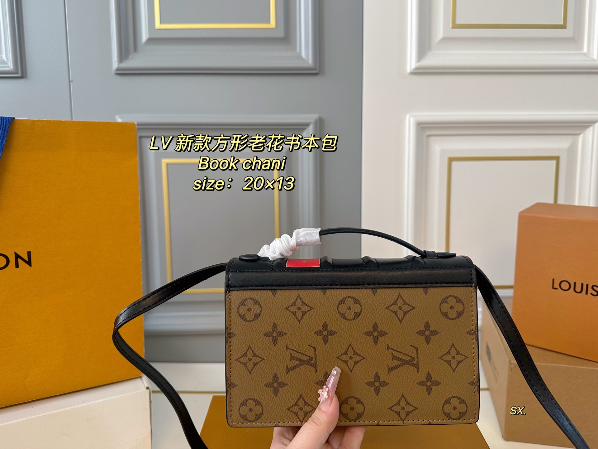 LV new book chain Wallet square old flower school bag