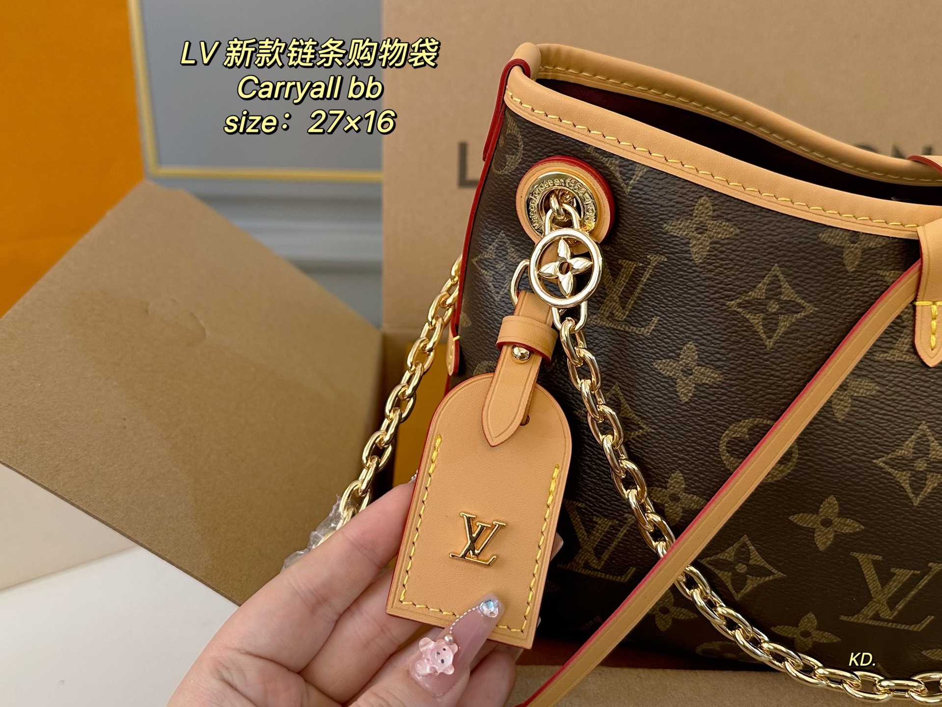 LV chain bow armpit bag practical adjustable versatile