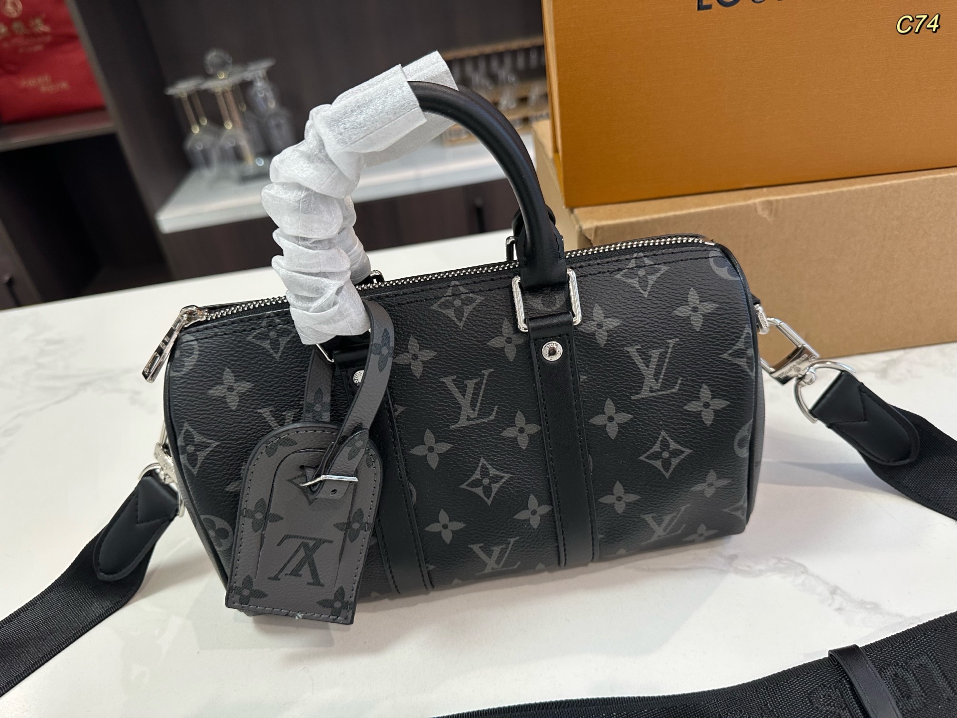 LV X Nigo Keepall 25 Pillow Bag