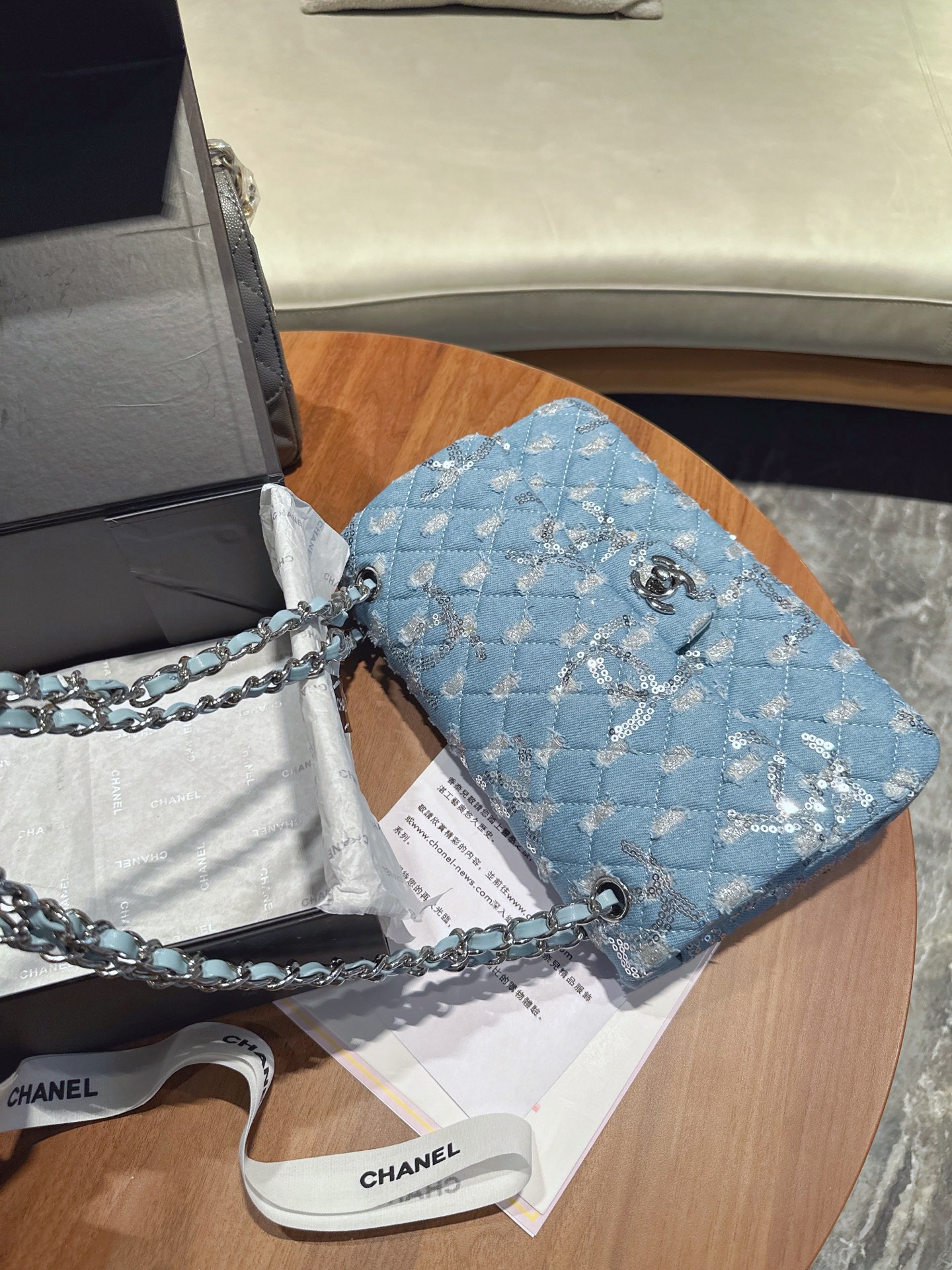 Chanel Galaxy cf bag