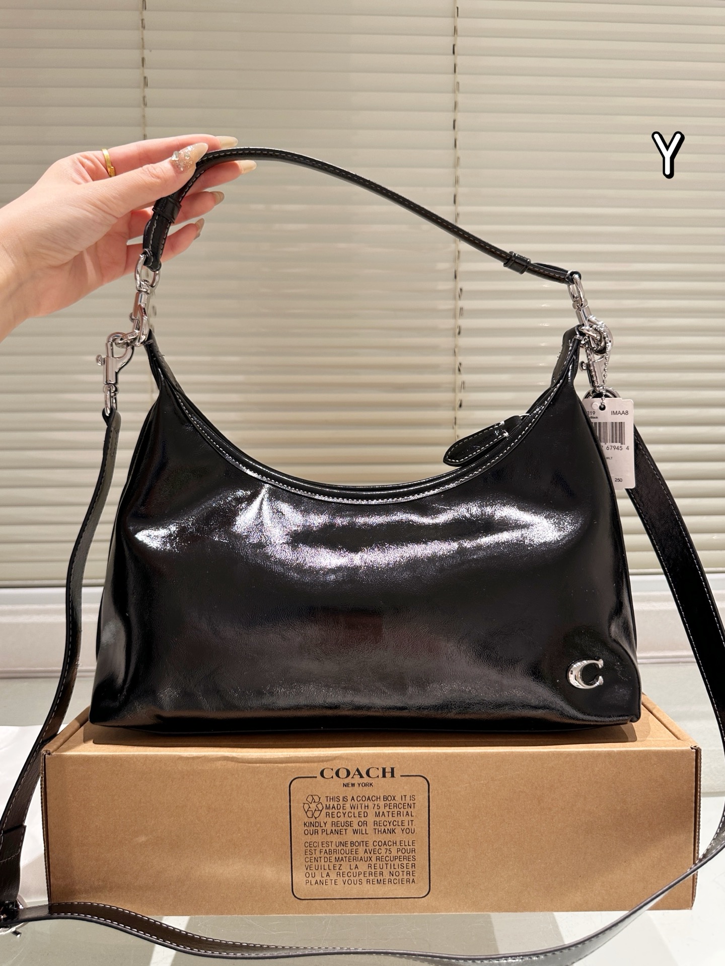 Coach Juliet hobo bag