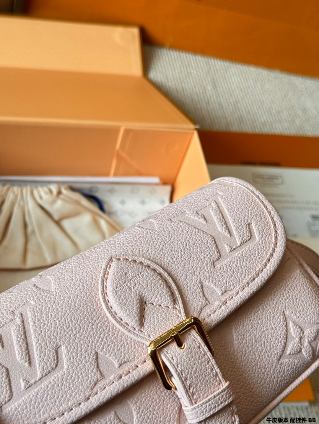 LV Fashion Baguette Bag